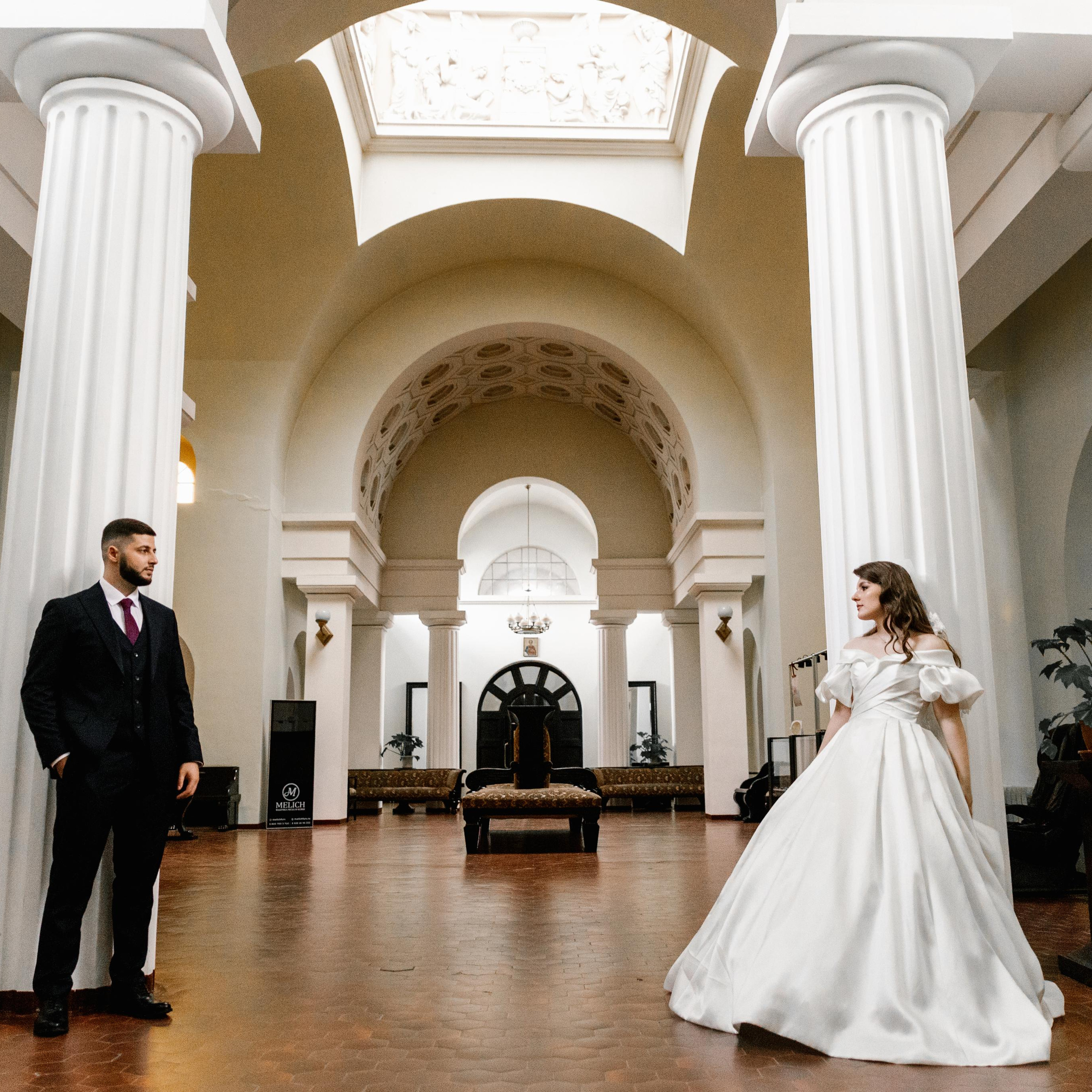 Арон и Кристина