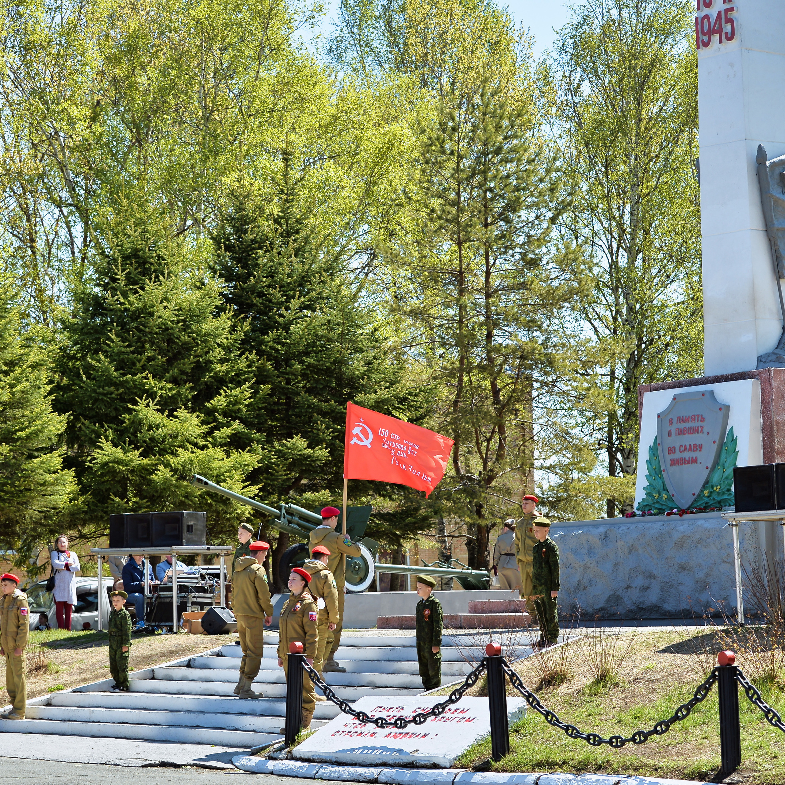 Отзывы о работе фотографа Игоря Ковалёва в г. Артеме (Приморский край). Фотограф Игорь Ковалёв в г. Артём (Приморский край)