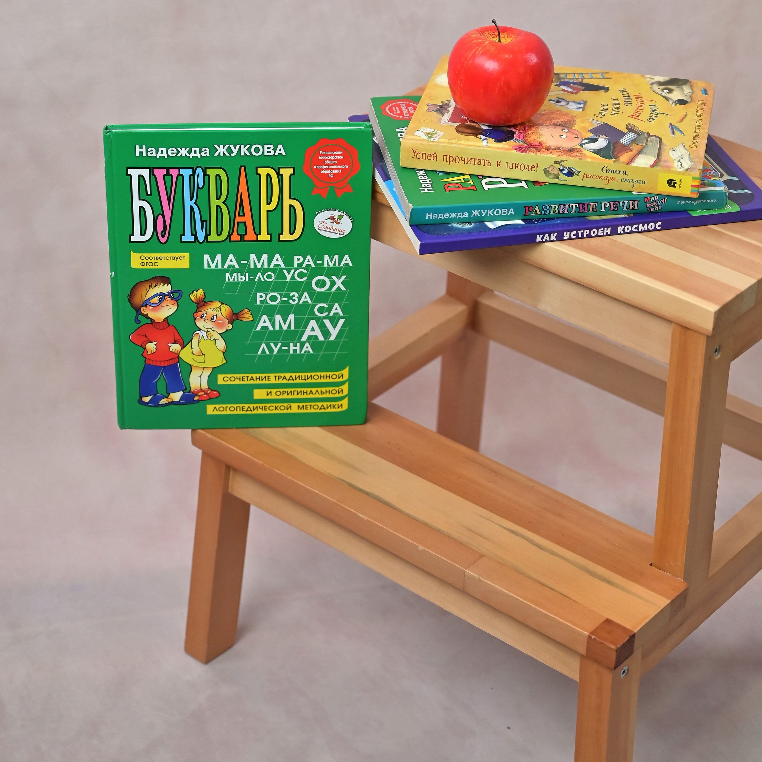 Отзывы о работе фотографа Игоря Ковалёва в г. Артеме (Приморский край). Фотограф Игорь Ковалёв в г. Артём (Приморский край)