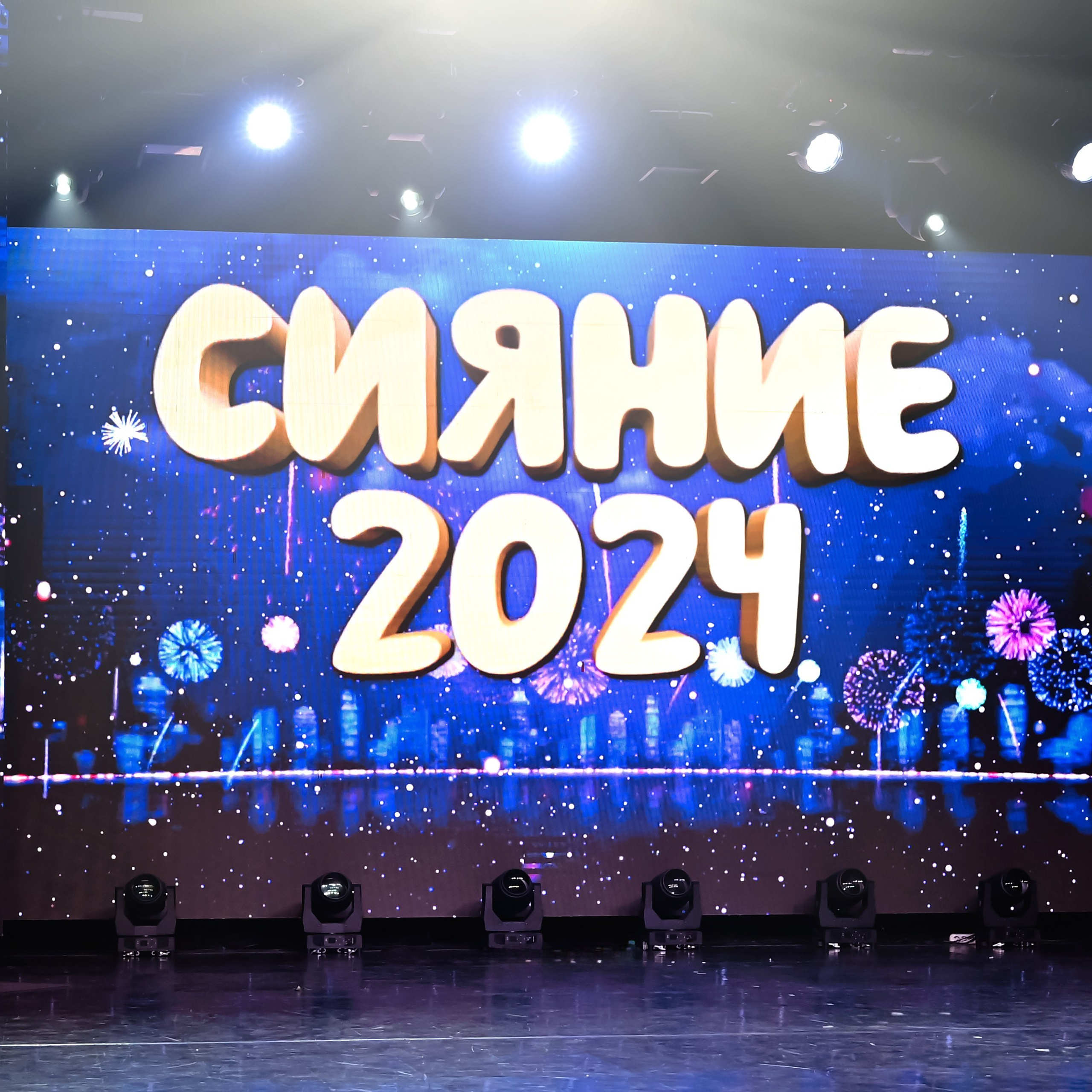 Отзывы о работе фотографа Игоря Ковалёва в г. Артеме (Приморский край). Фотограф Игорь Ковалёв в г. Артём (Приморский край)