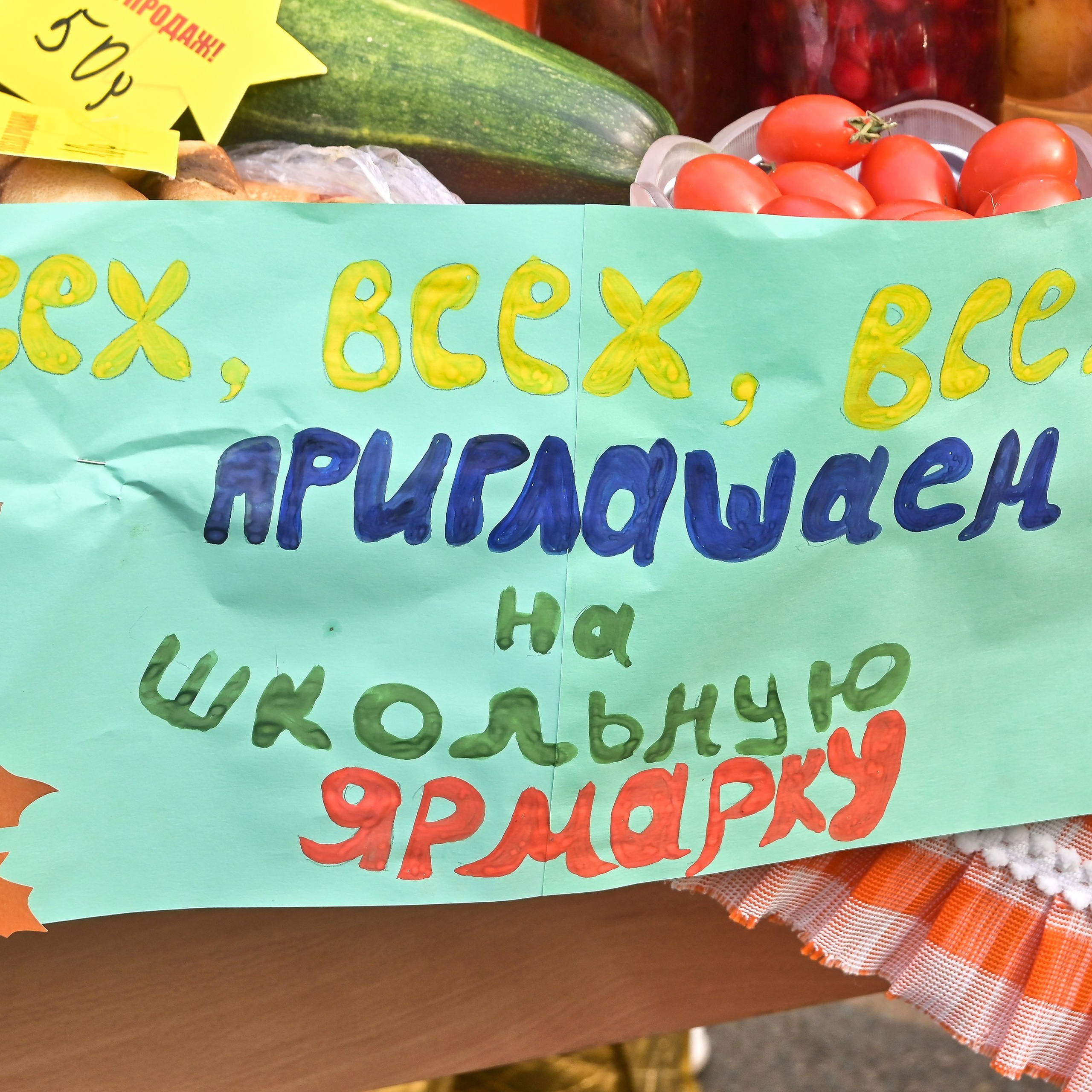 Отзывы о работе фотографа Игоря Ковалёва в г. Артеме (Приморский край). Фотограф Игорь Ковалёв в г. Артём (Приморский край)