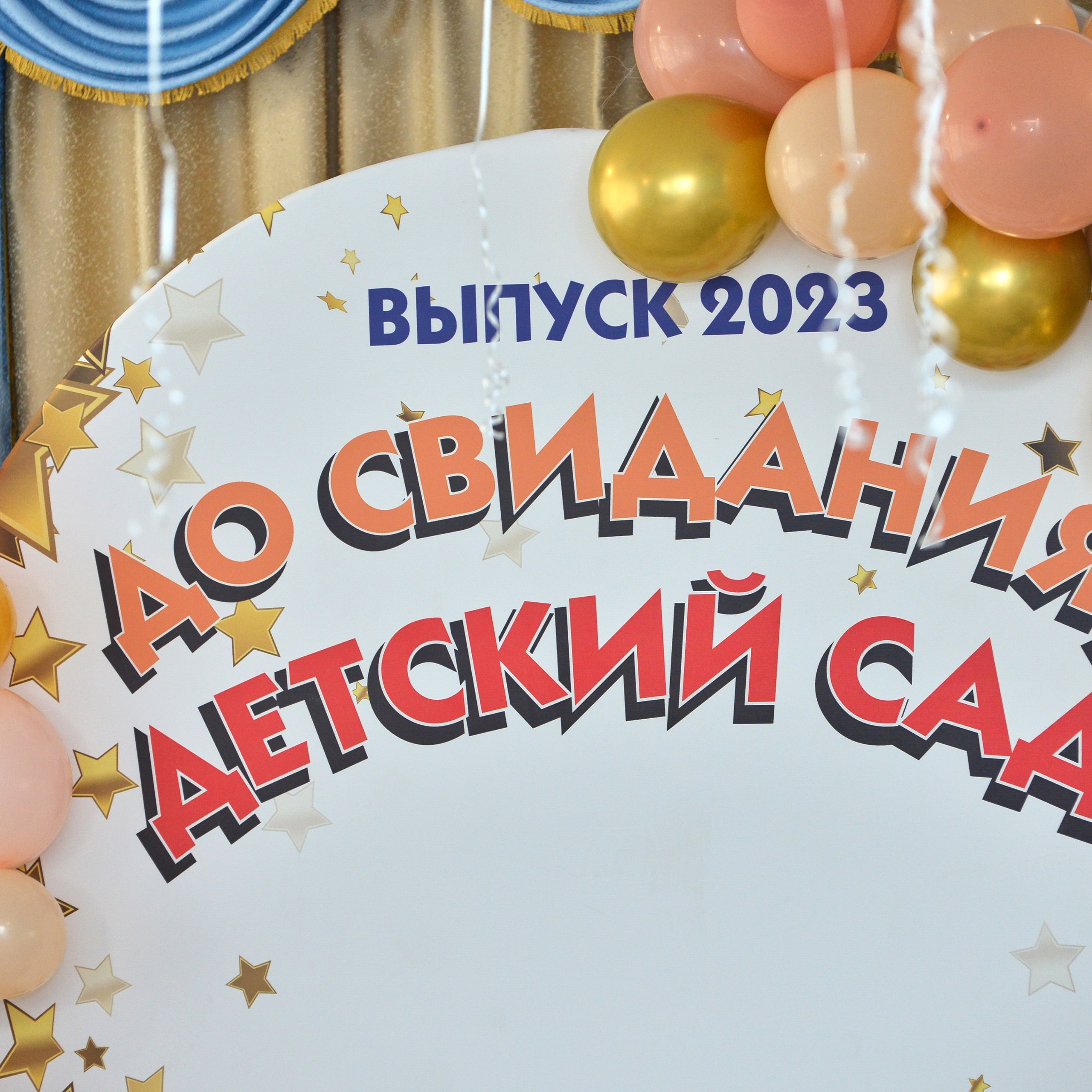 Отзывы о работе фотографа Игоря Ковалёва в г. Артеме (Приморский край). Фотограф Игорь Ковалёв в г. Артём (Приморский край)