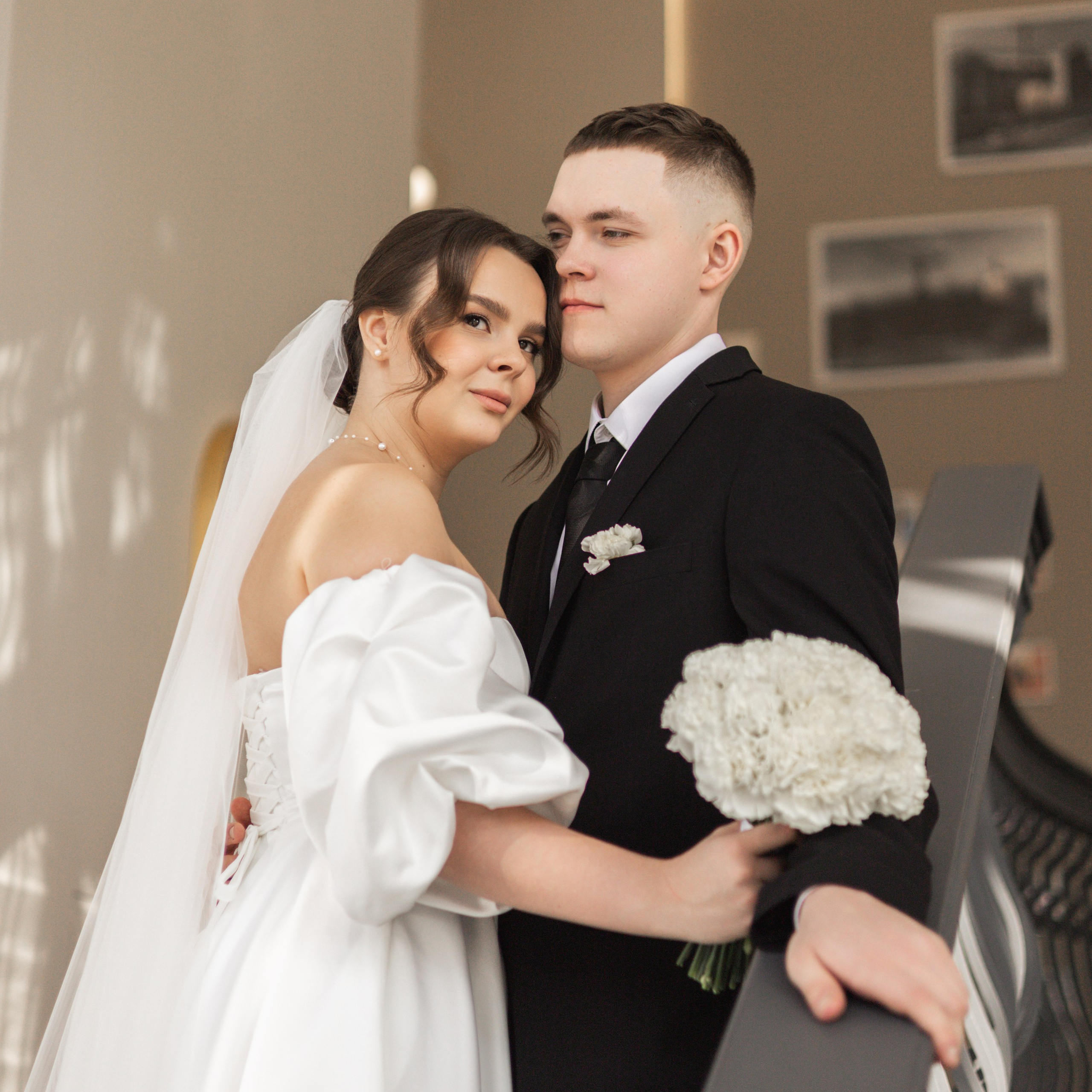 Никита и Александра