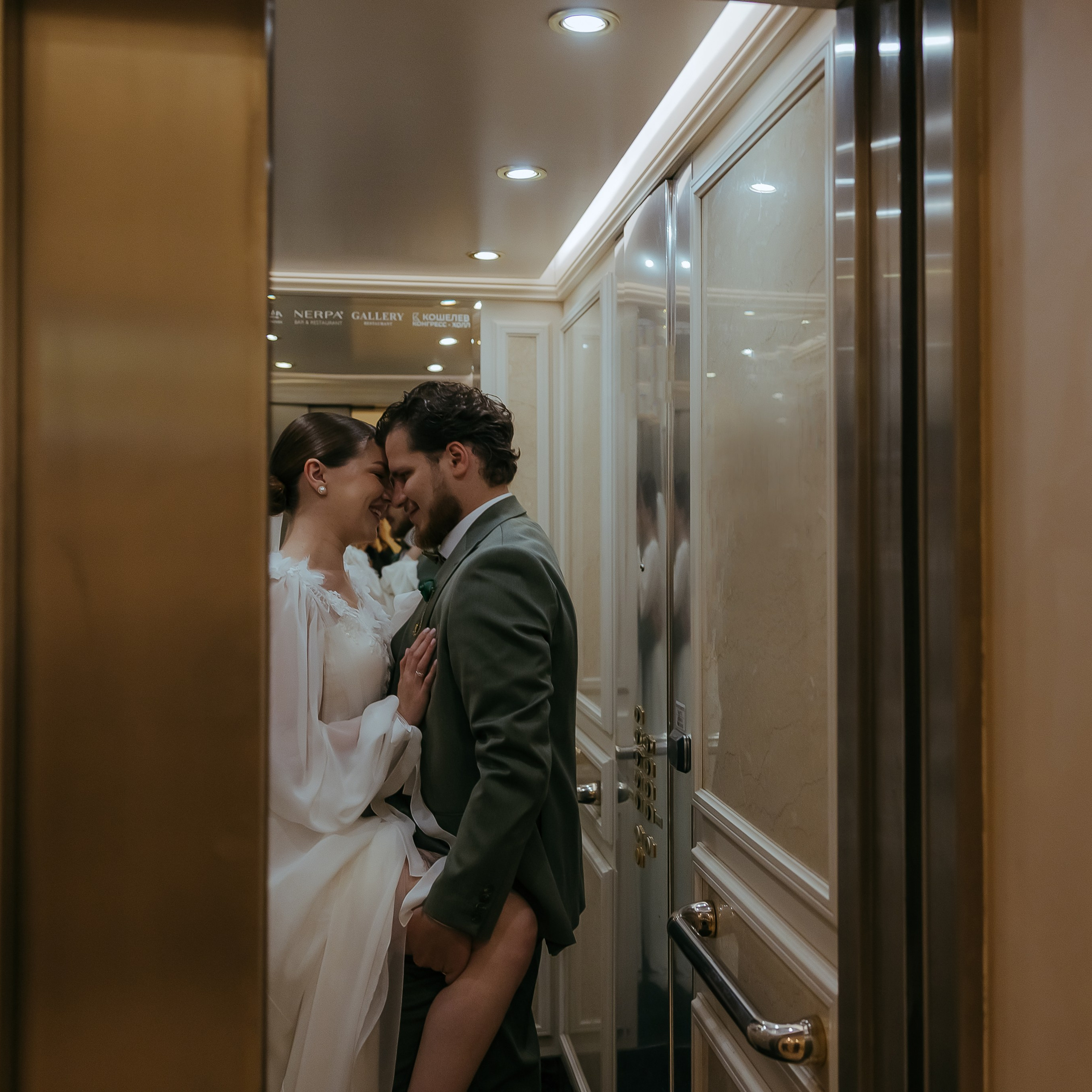 Вова и&nbsp;Оля