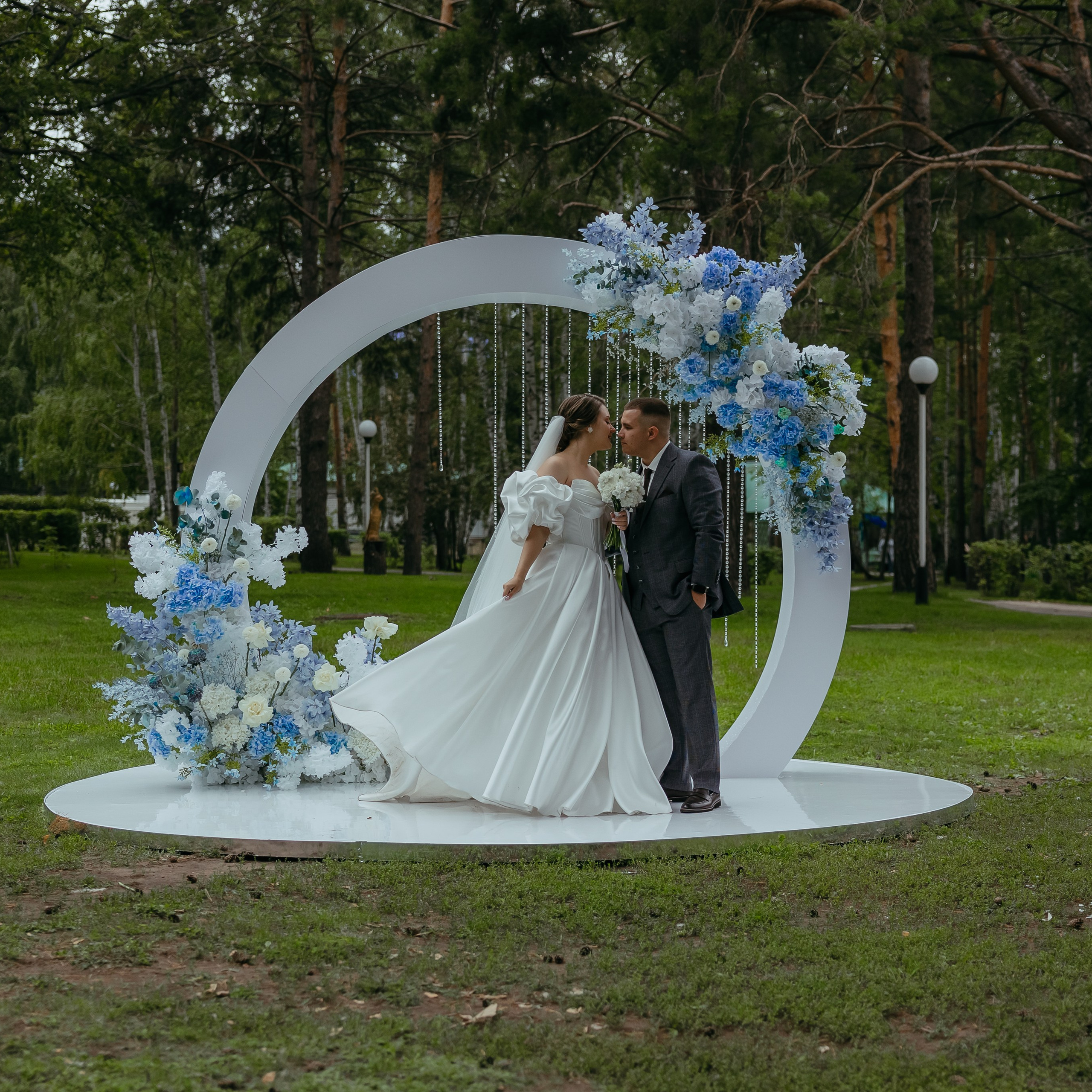 Денис и Арина