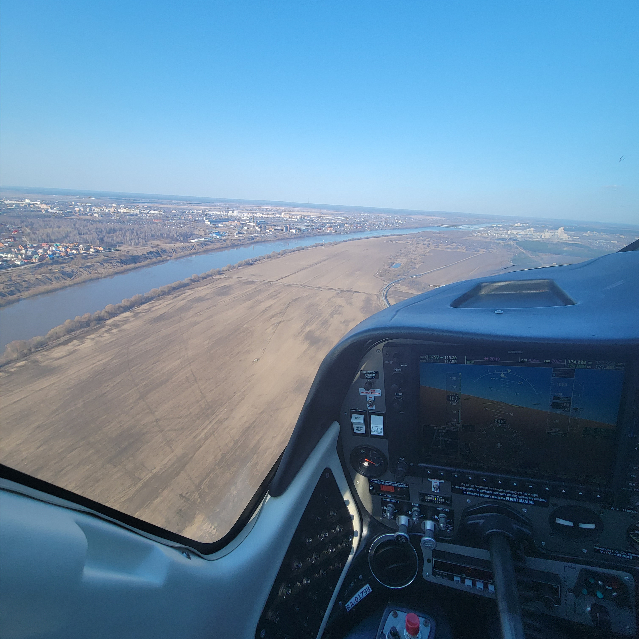 Walk & Fly with Batay