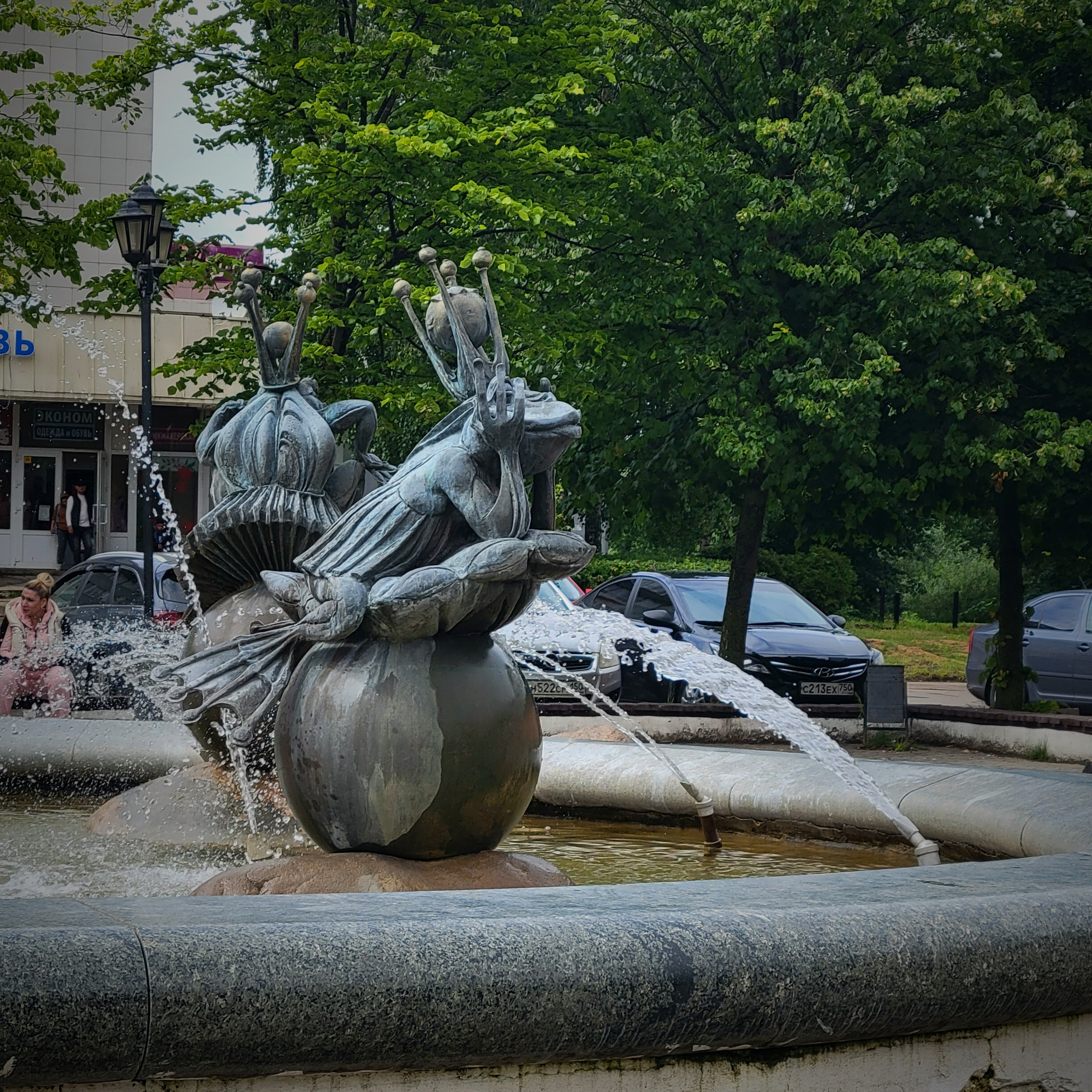 Walk & Fly with Batay