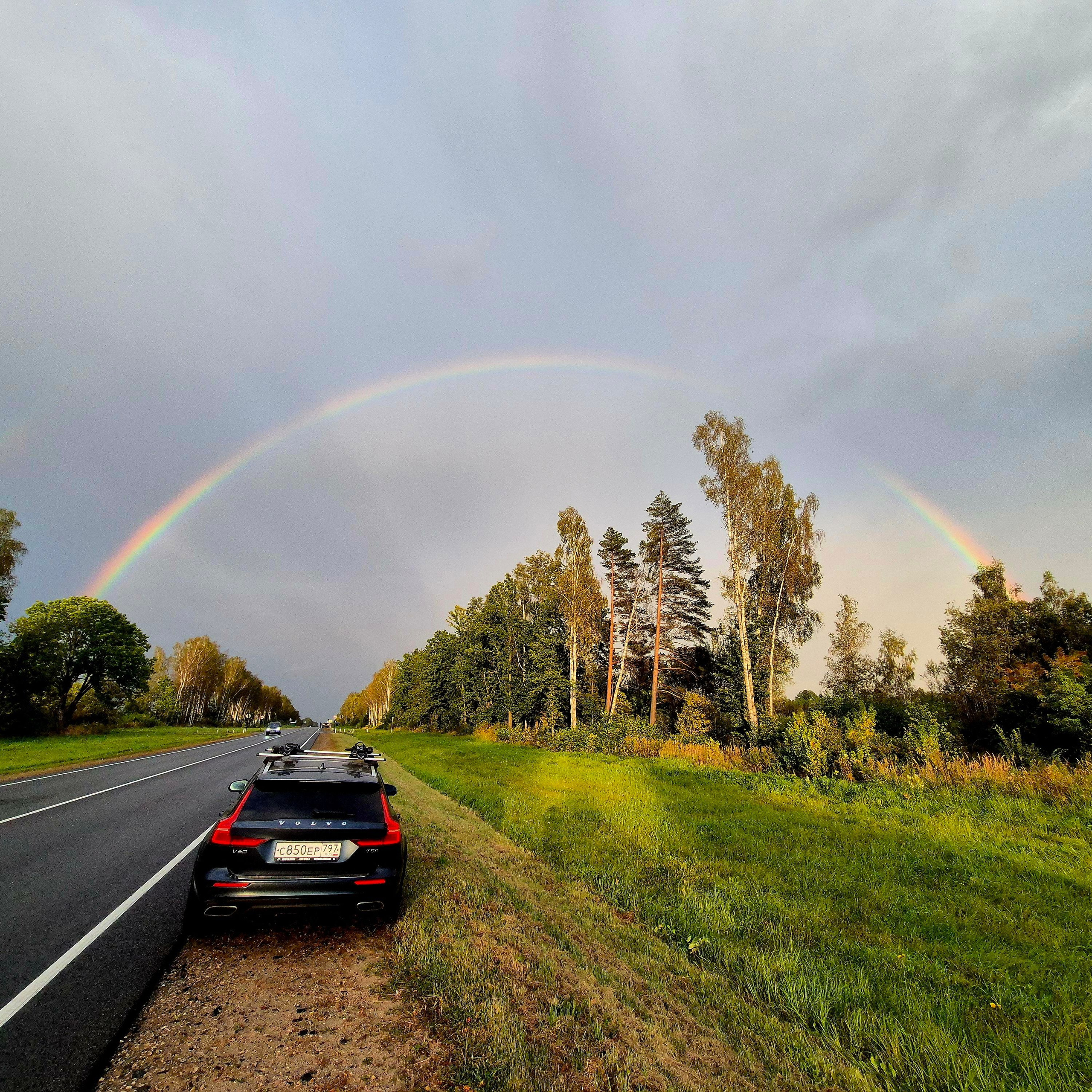 Walk & Fly with Batay