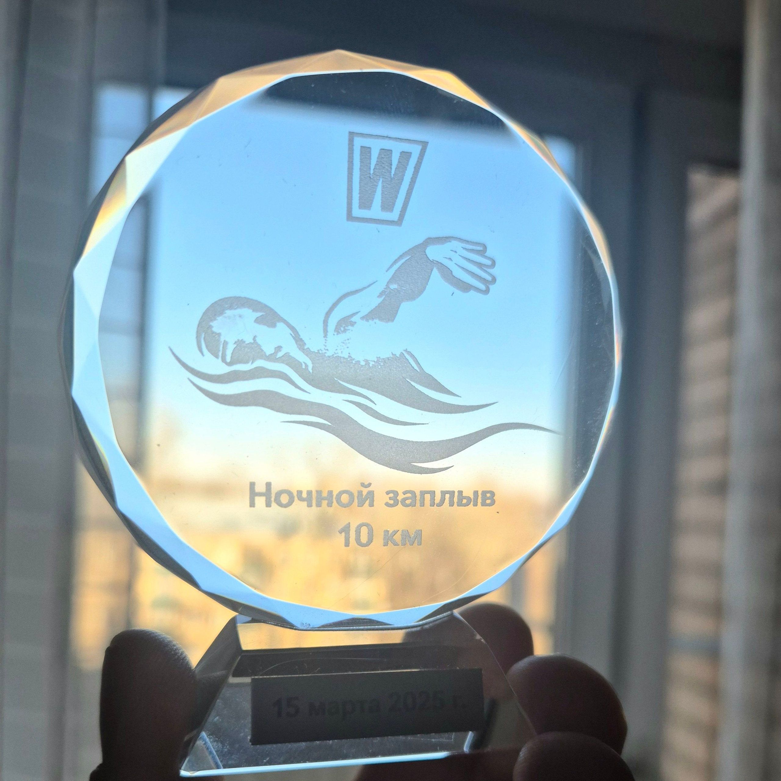 Walk & Fly with Batay