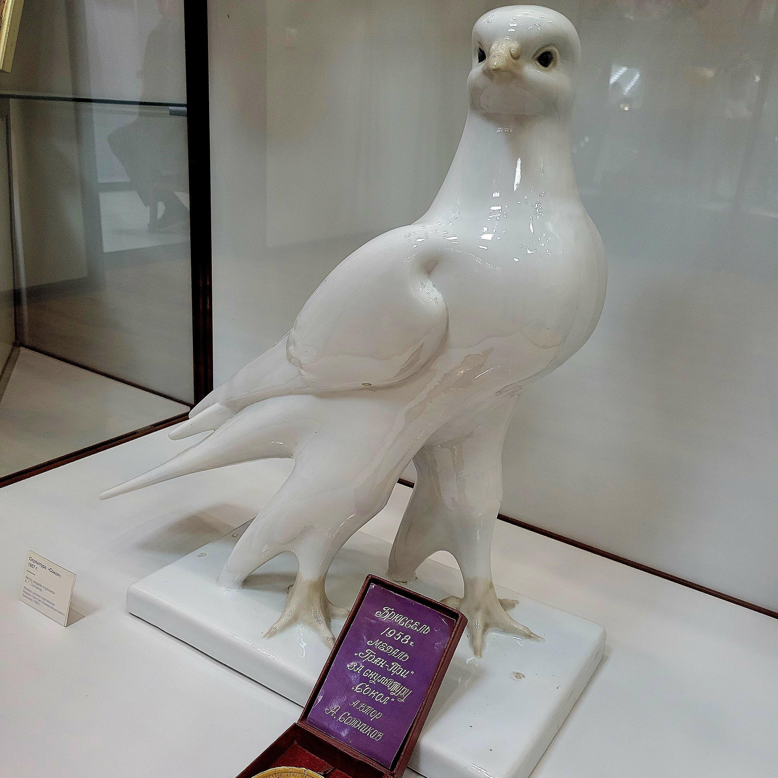 Walk & Fly with Batay