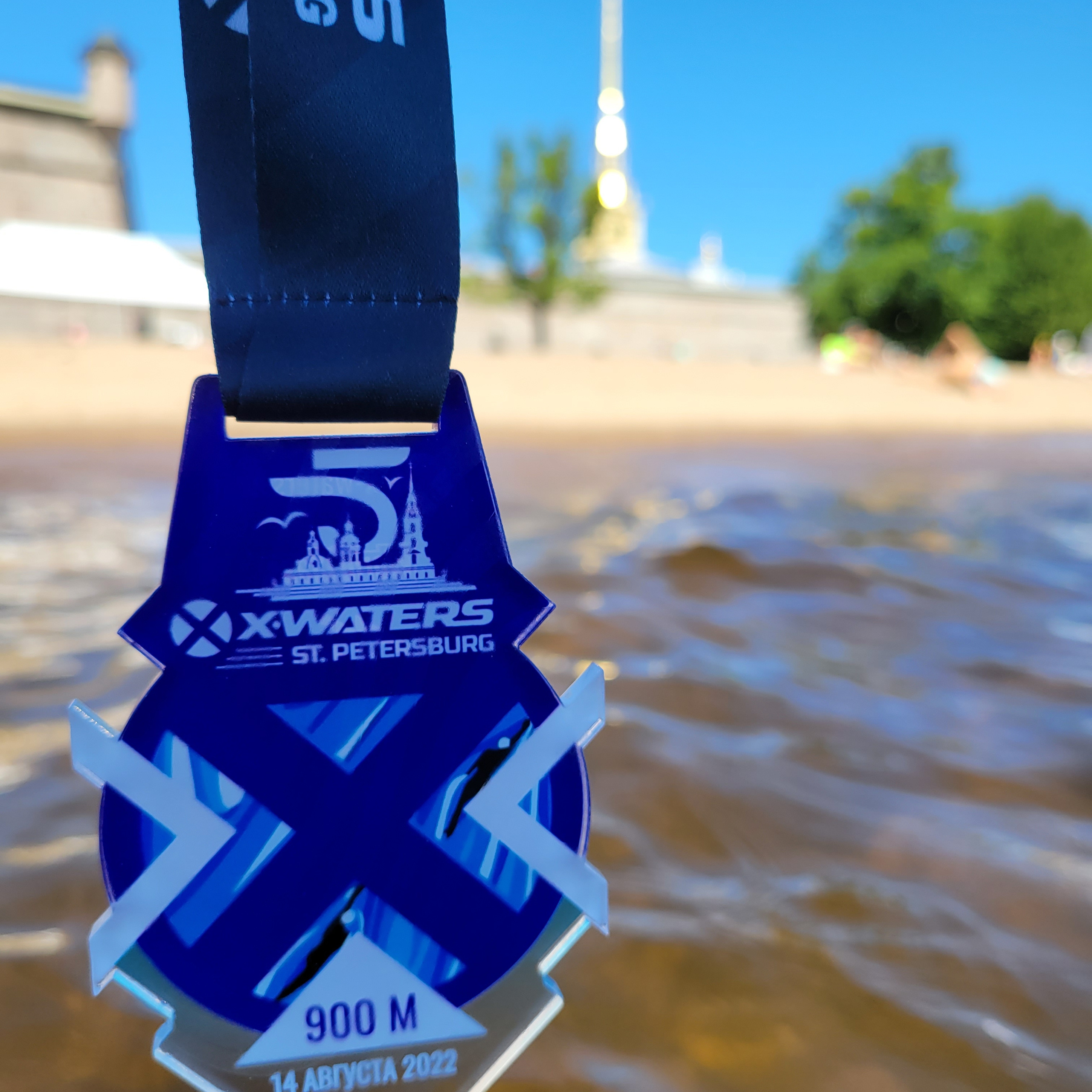 Walk & Fly with Batay