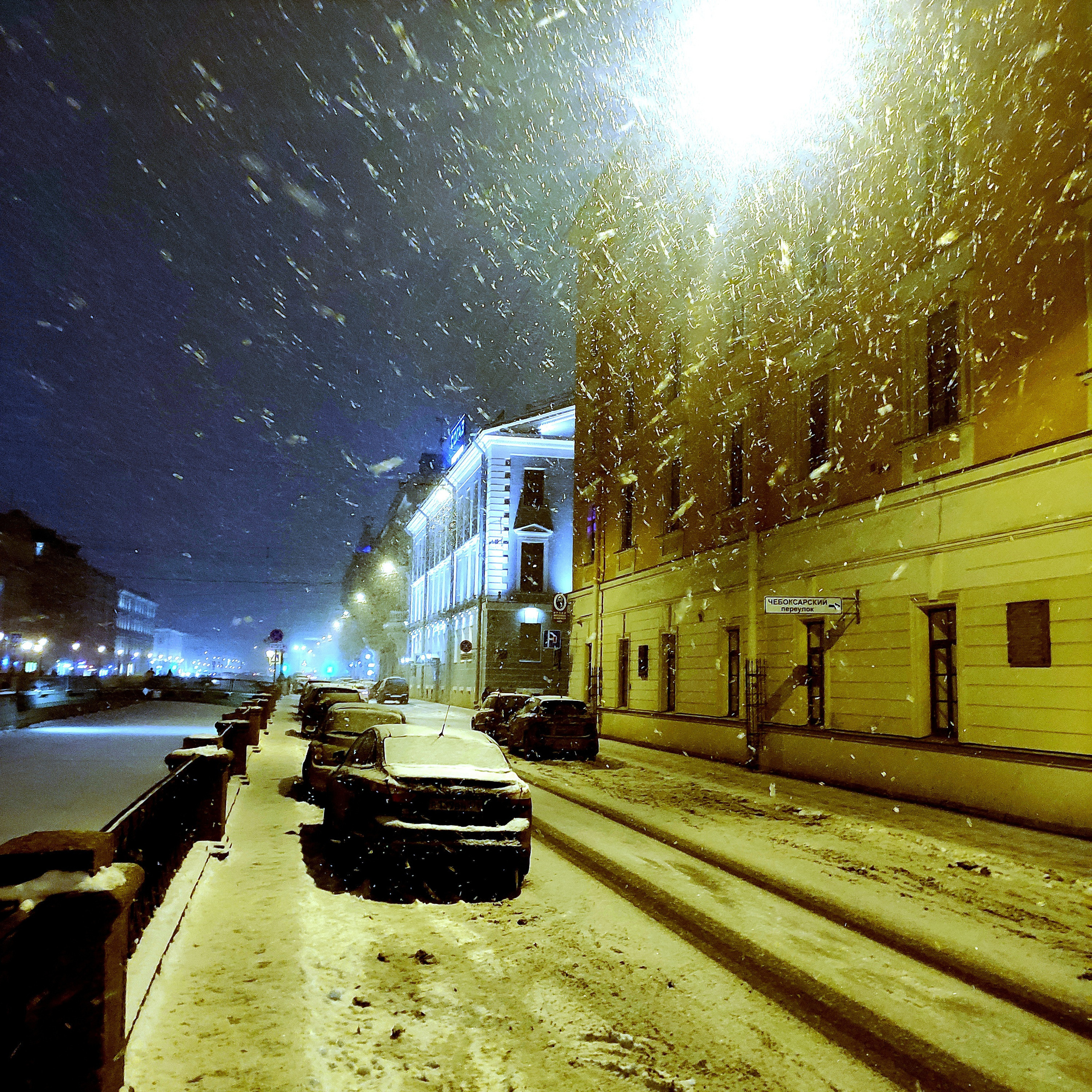 Walk & Fly with Batay