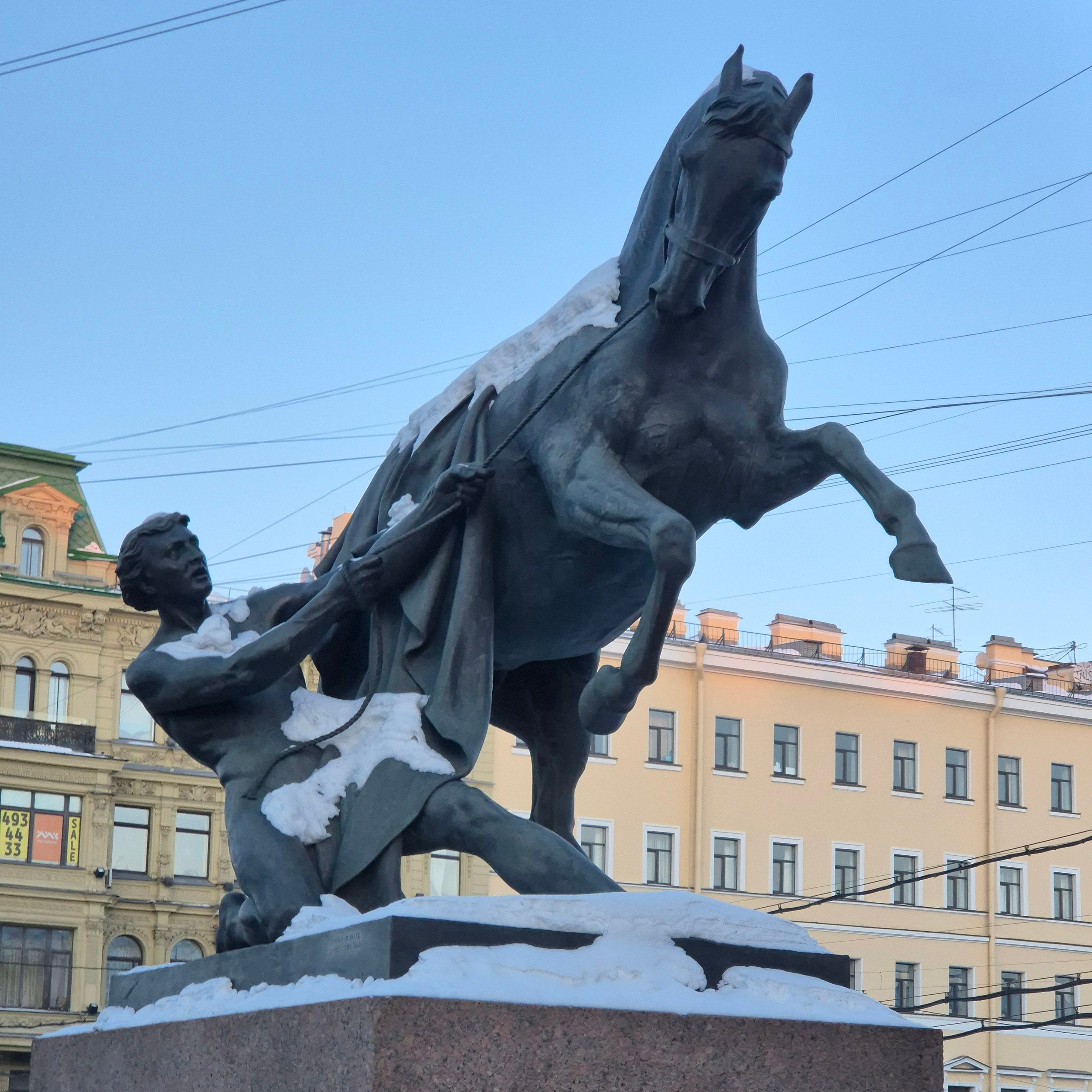 Walk & Fly with Batay