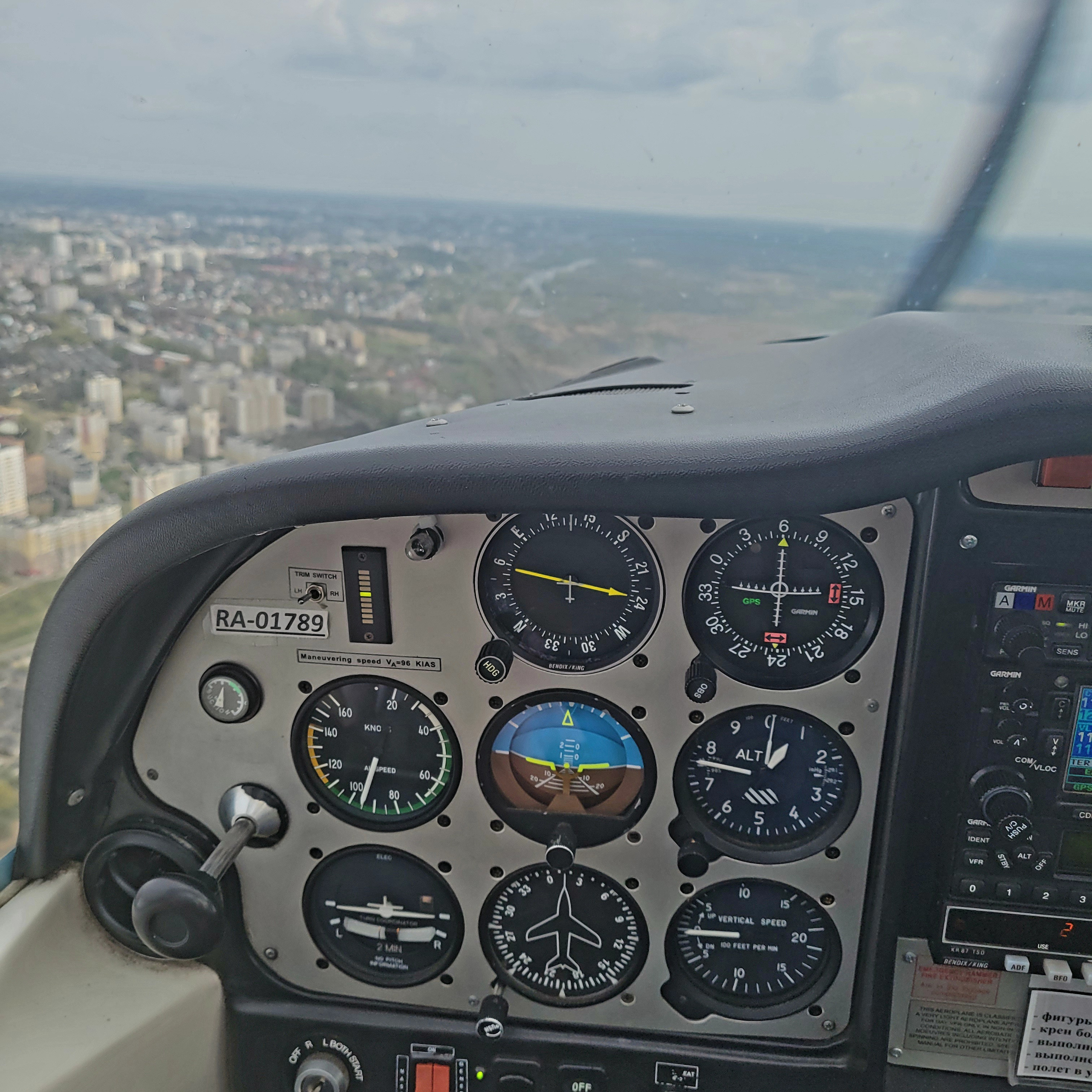 Walk & Fly with Batay