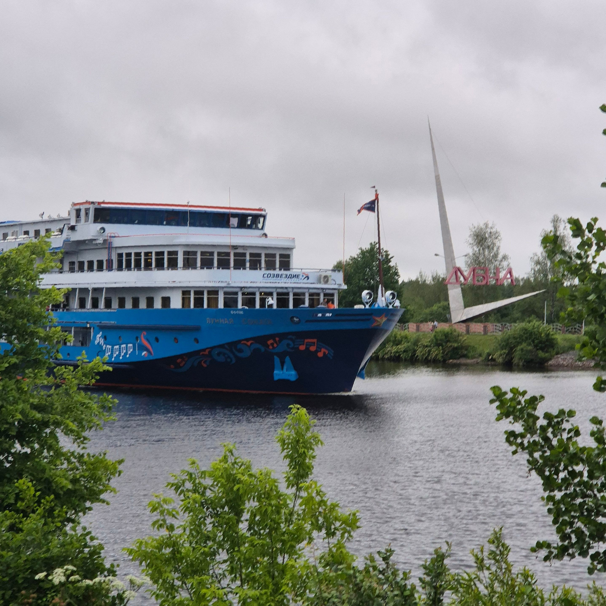 Walk & Fly with Batay