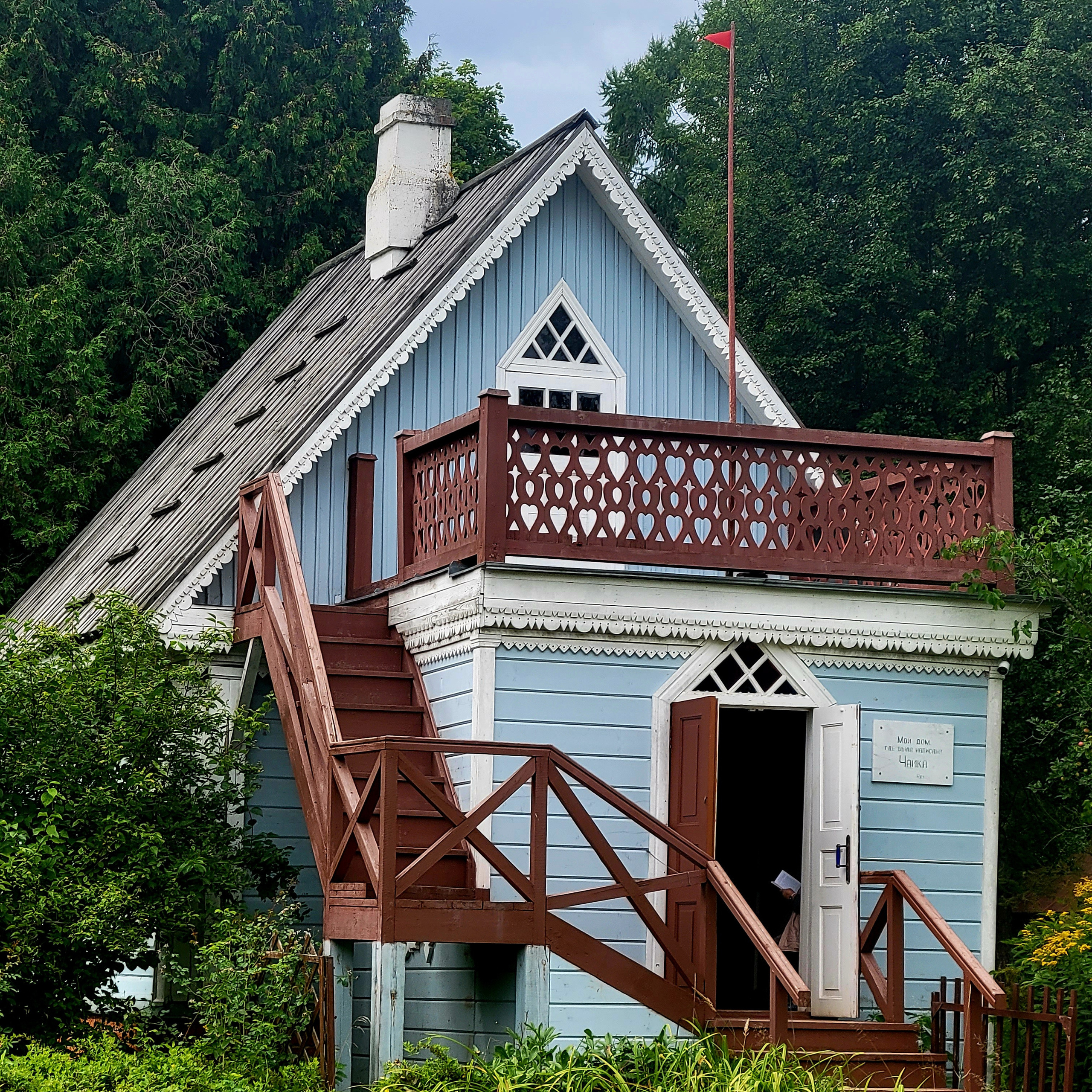 Walk & Fly with Batay