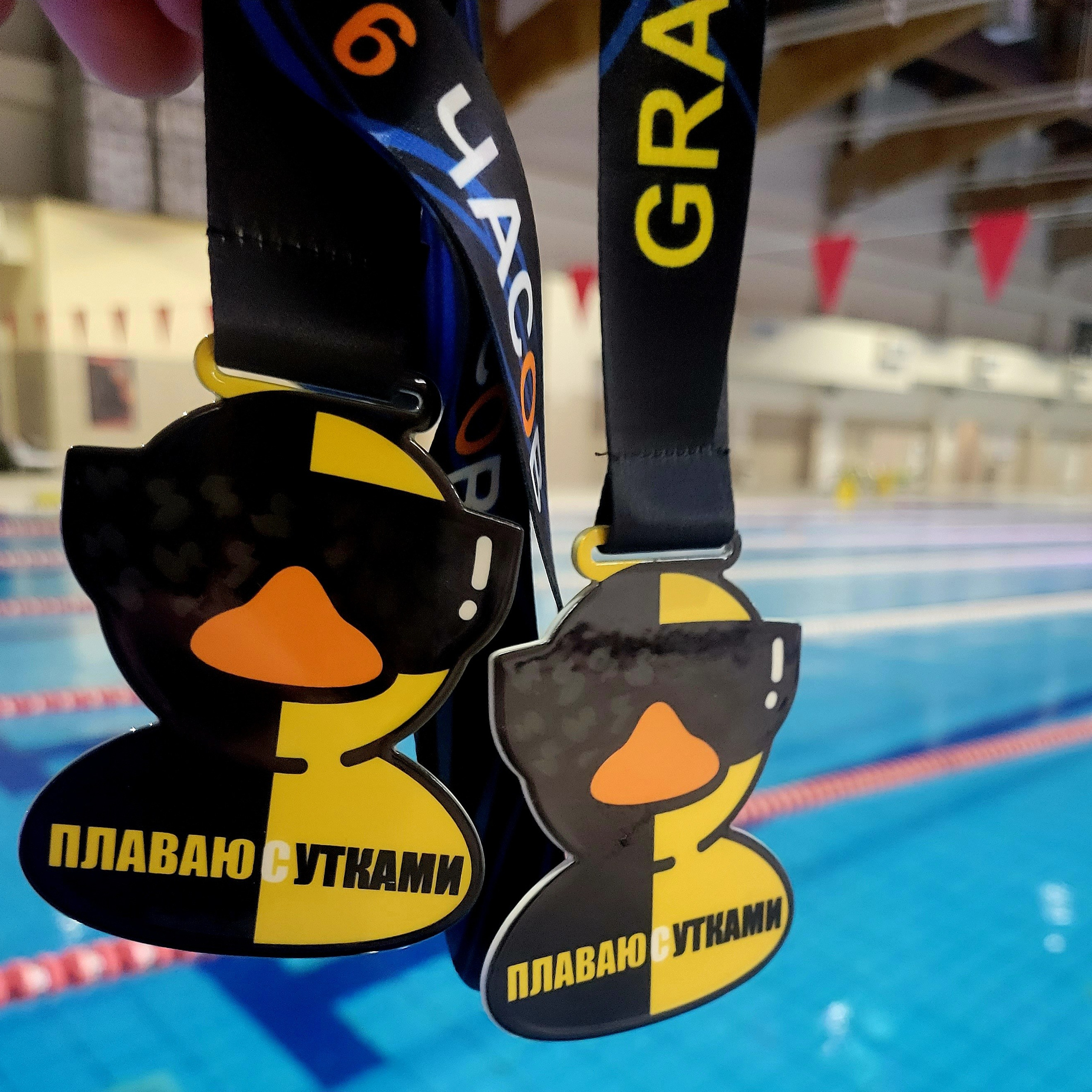 Walk & Fly with Batay