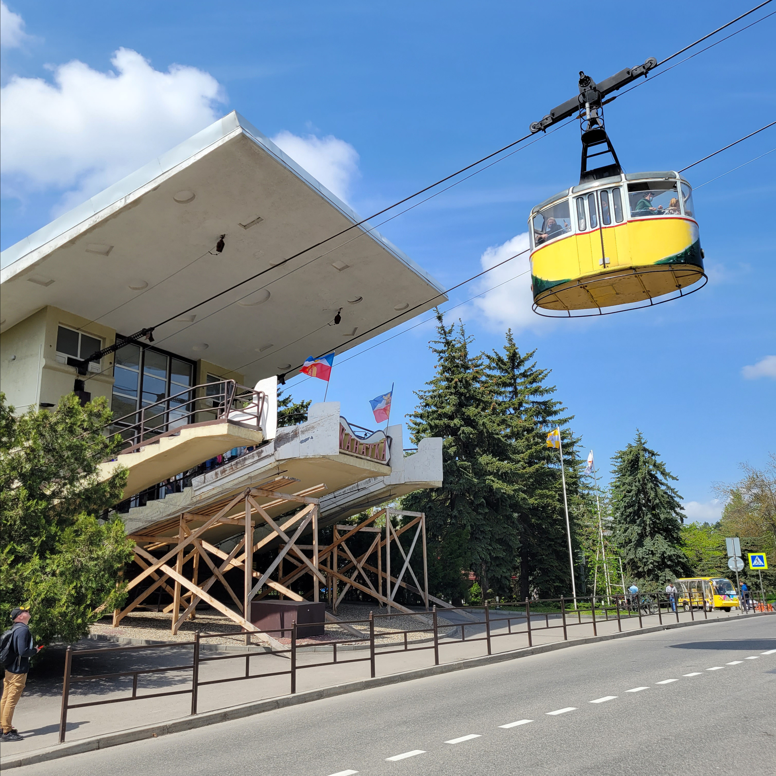 Walk & Fly with Batay