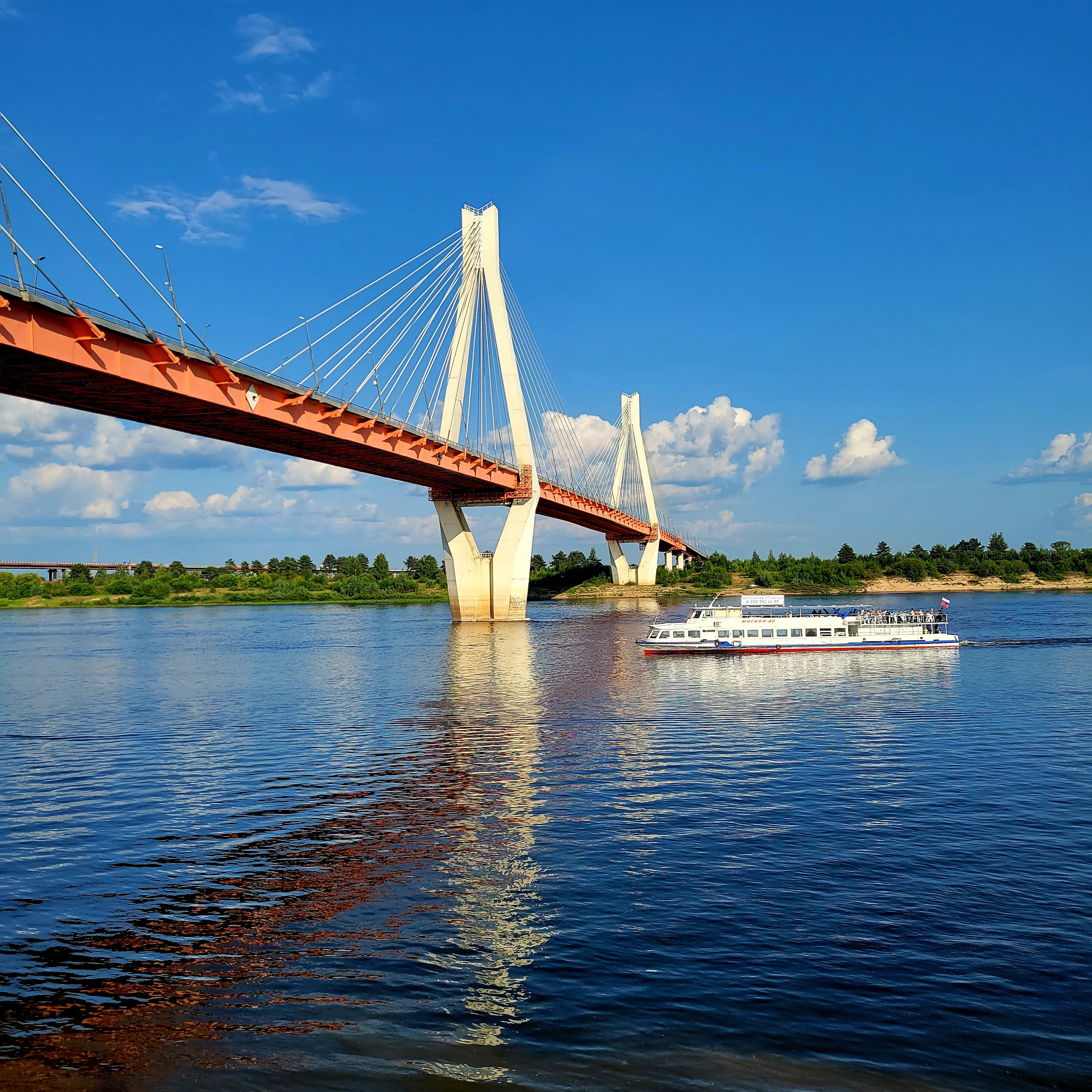 Walk & Fly with Batay