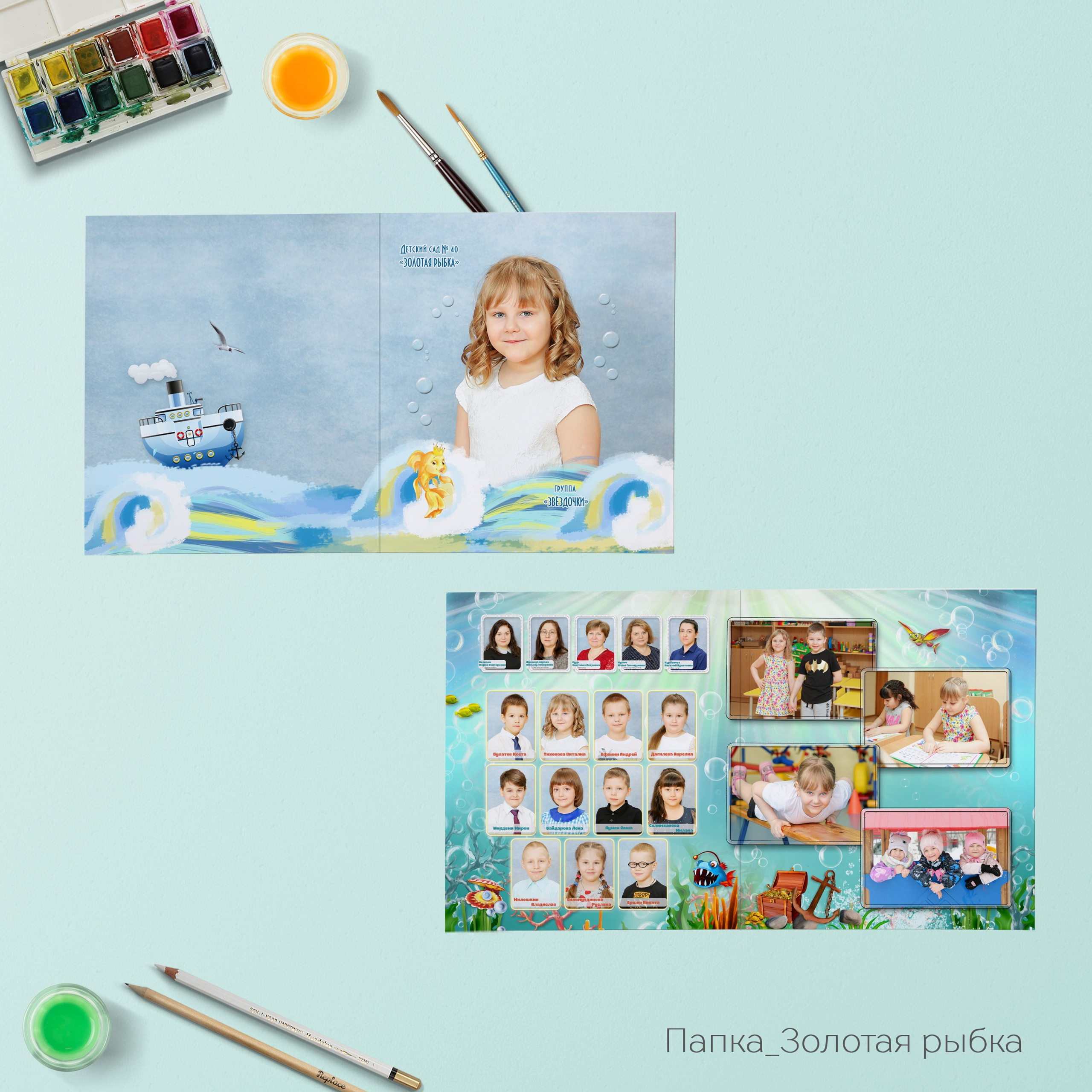 Макет дизайнов. ФотоКласс72 | Выпускные альбомы |Тюмень