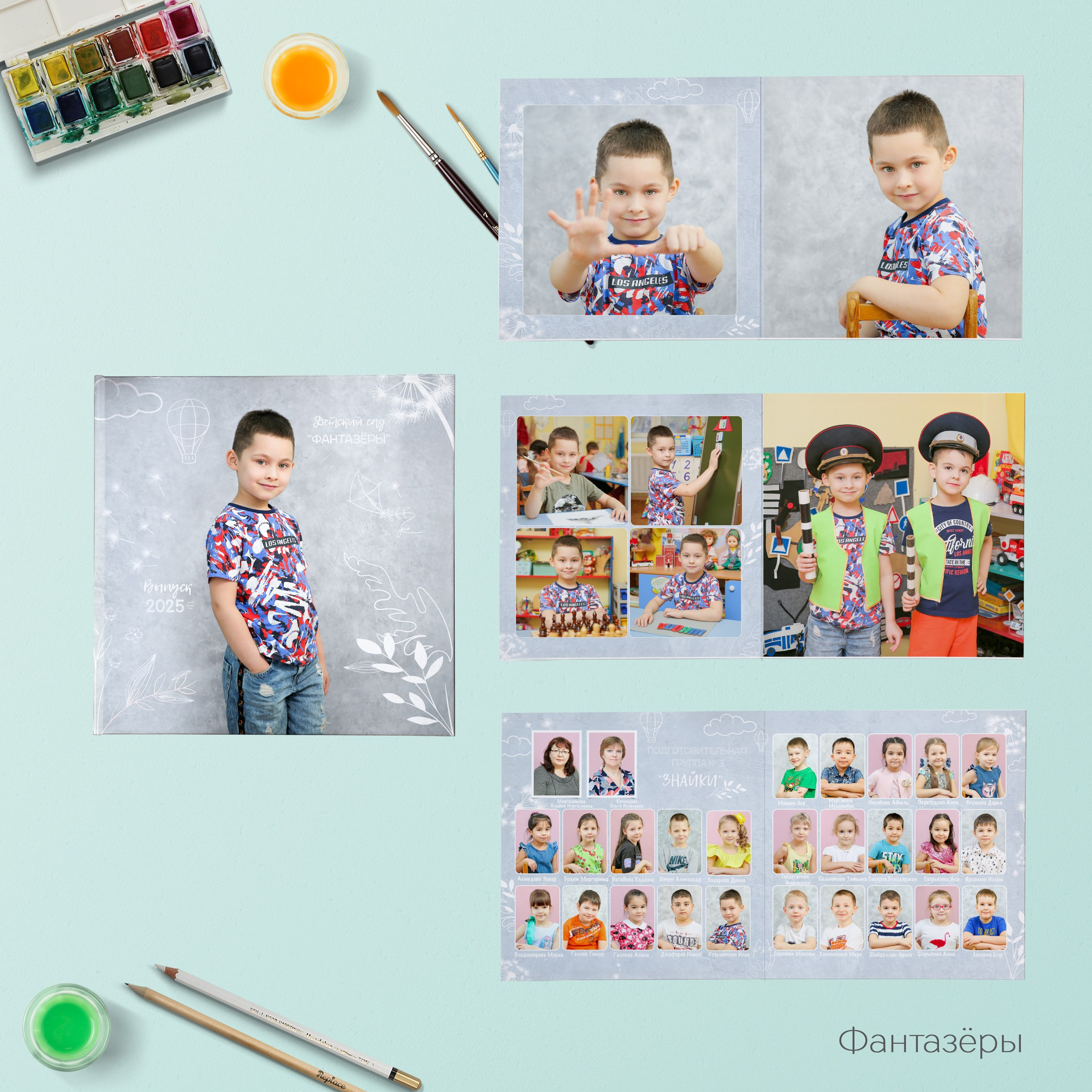 Макет дизайнов. ФотоКласс72 | Выпускные альбомы |Тюмень