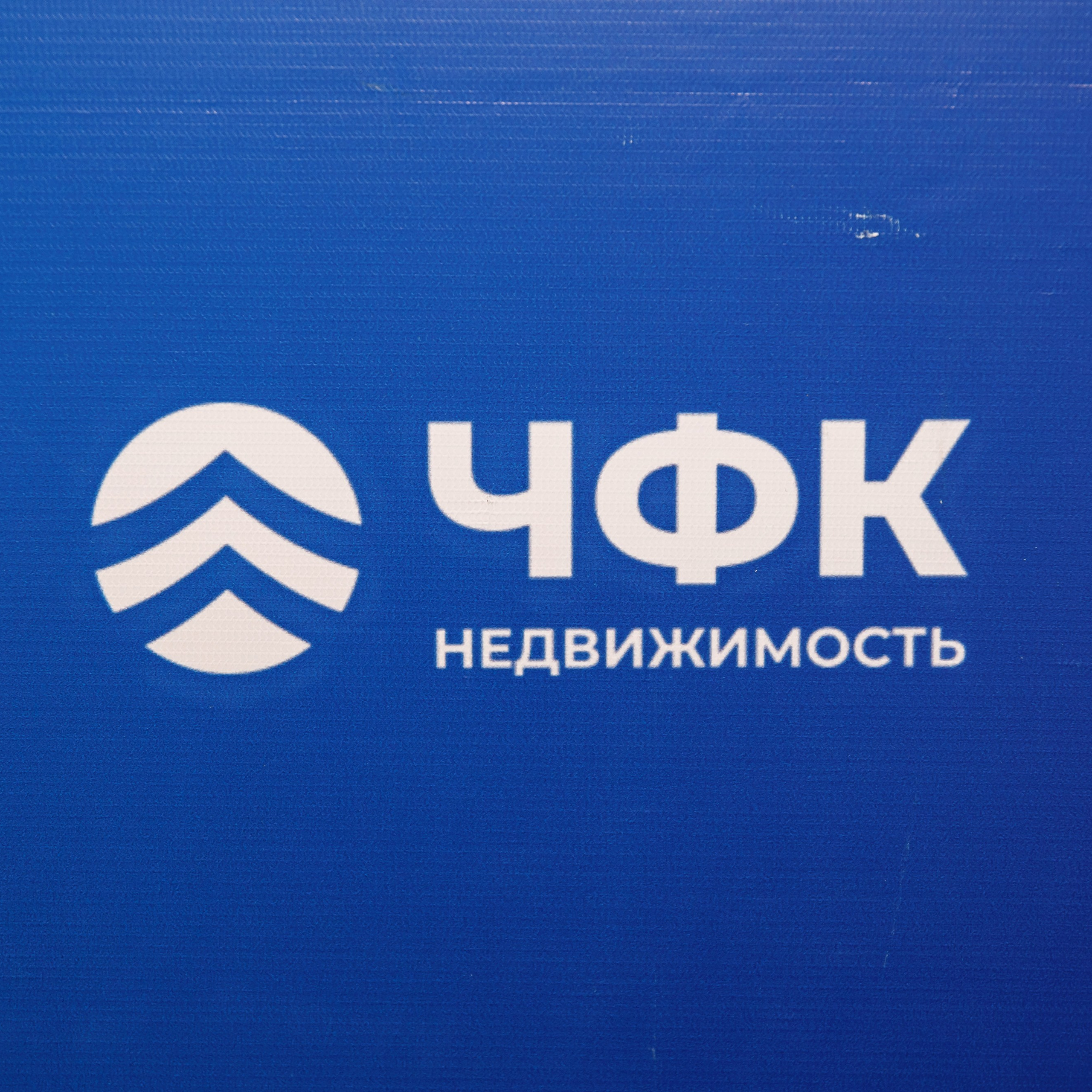 Отзыв фотографу. Виктор Белик, Свадебный Фотограф Краснодар