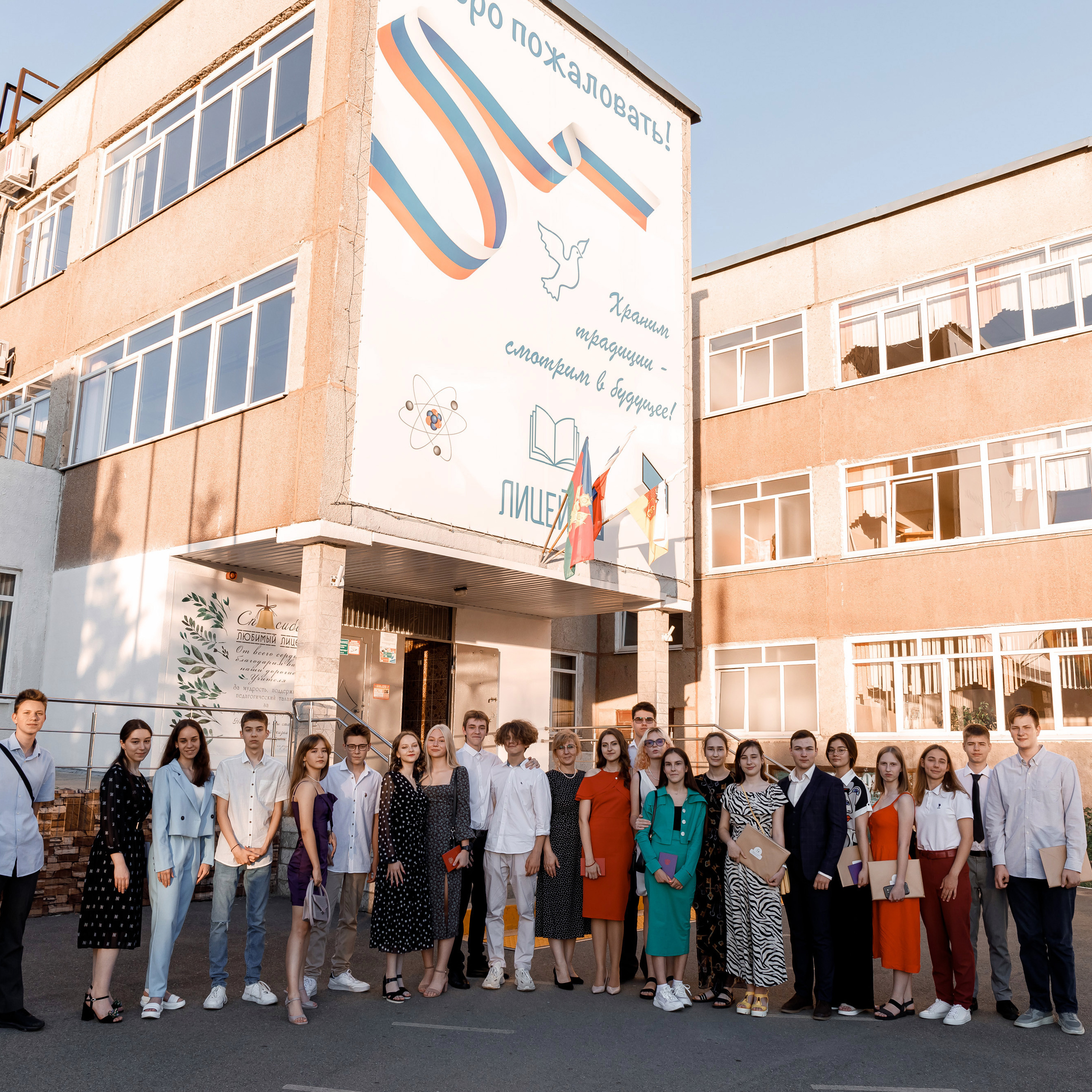 Отзыв фотографу. Виктор Белик, Свадебный Фотограф Краснодар