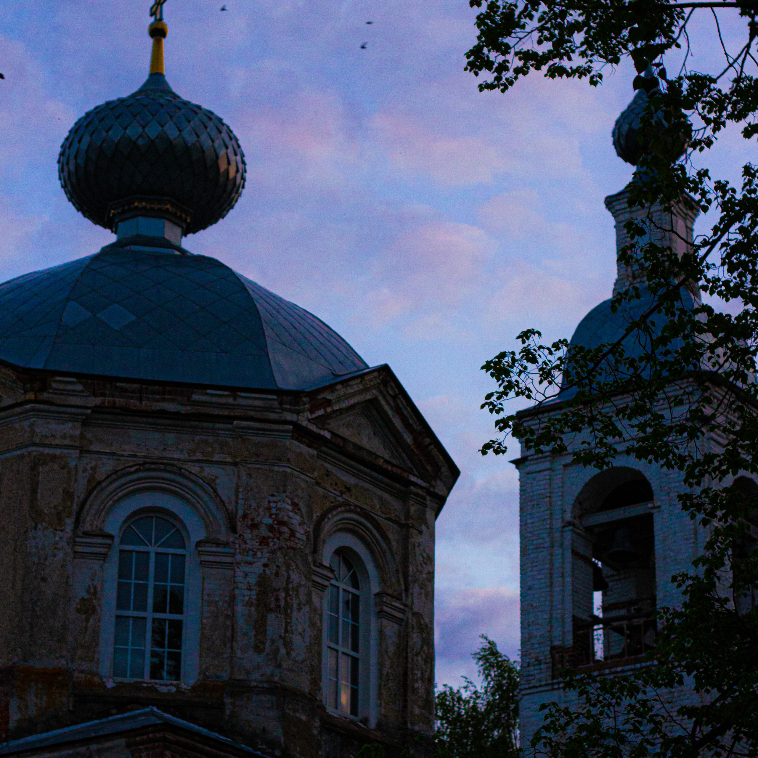 село Петрилово