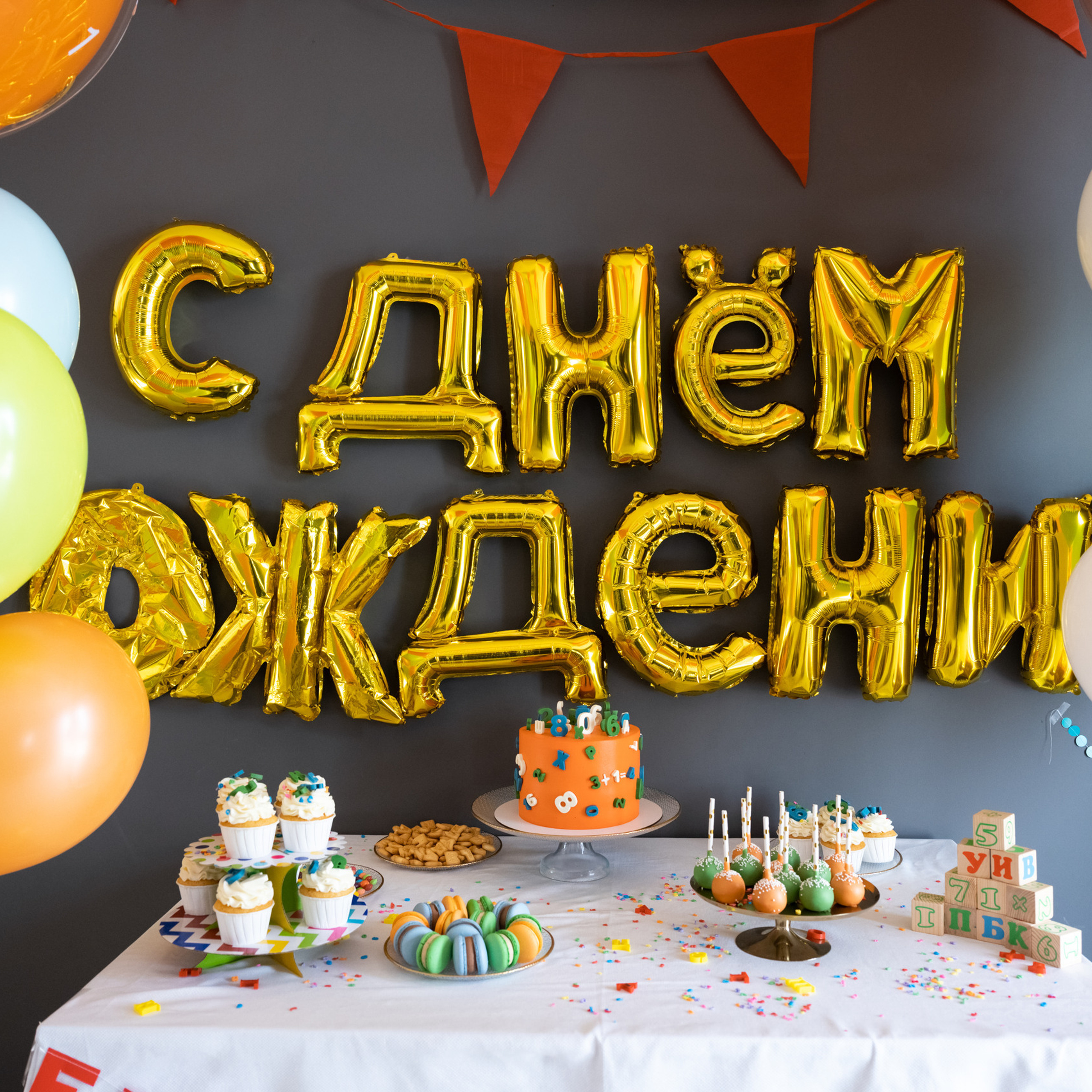 Отзывы. Свадебный фотограф в Москве Артём Кившарь