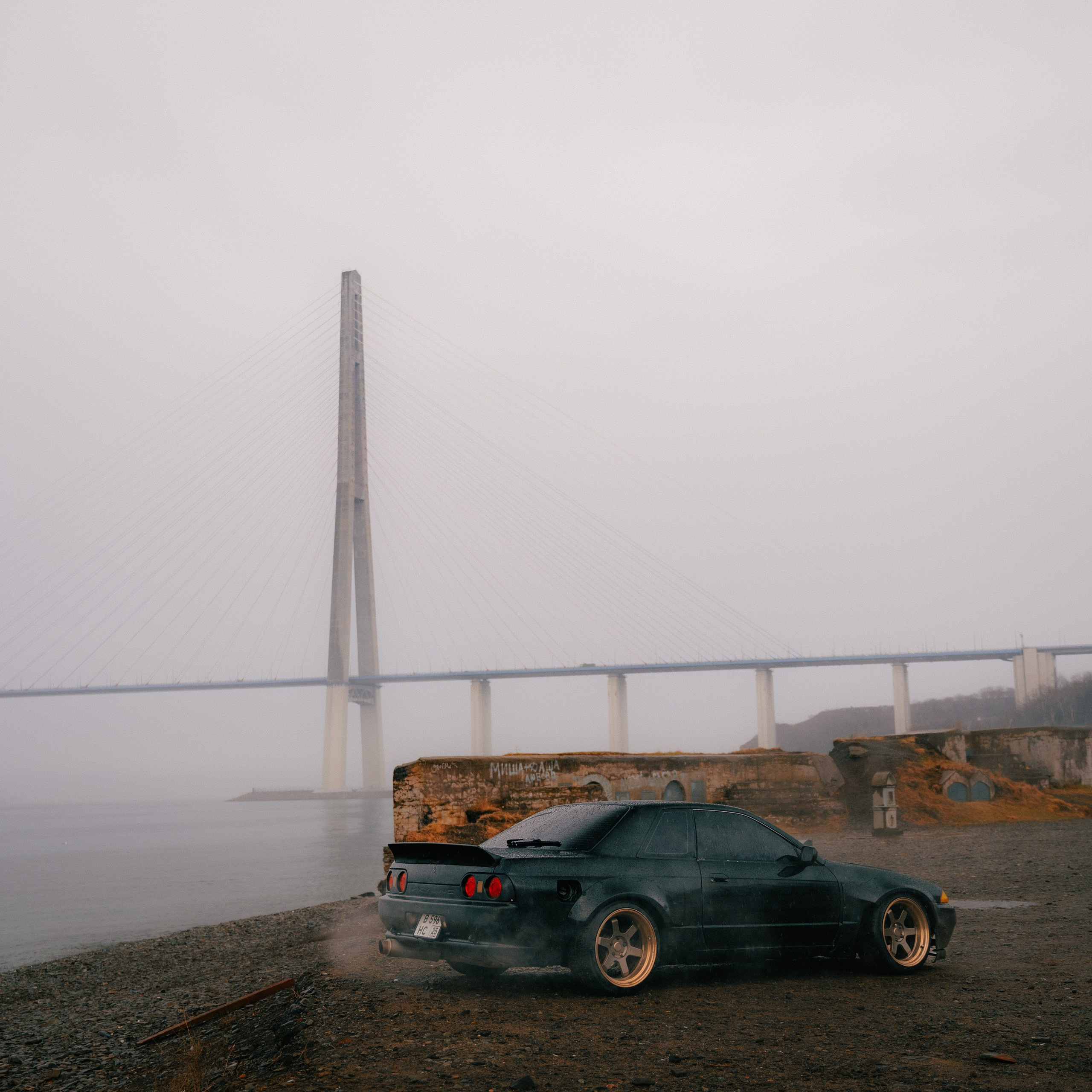 R32 | Midnight