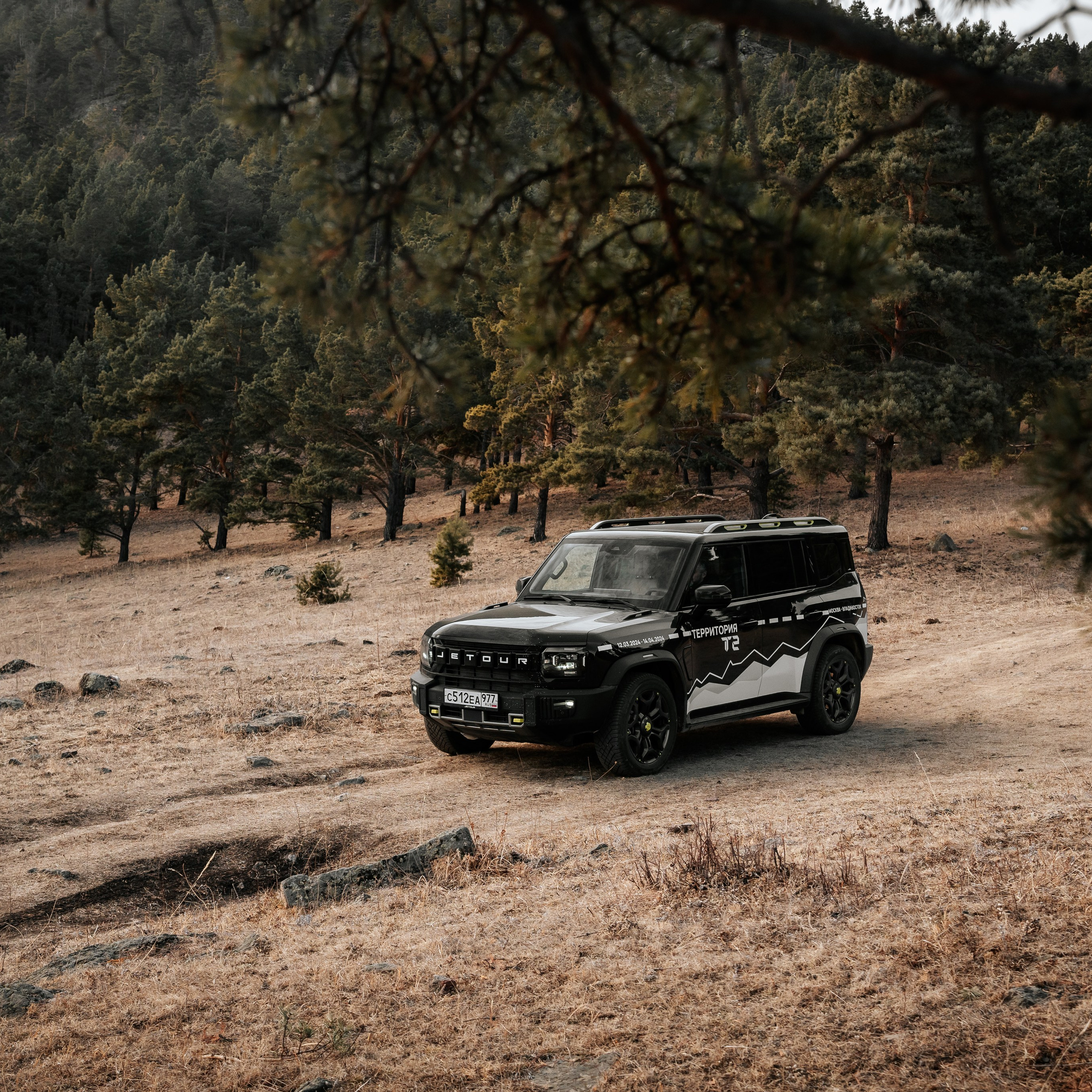 Jetour T2 | From Moscow To Vladivostok