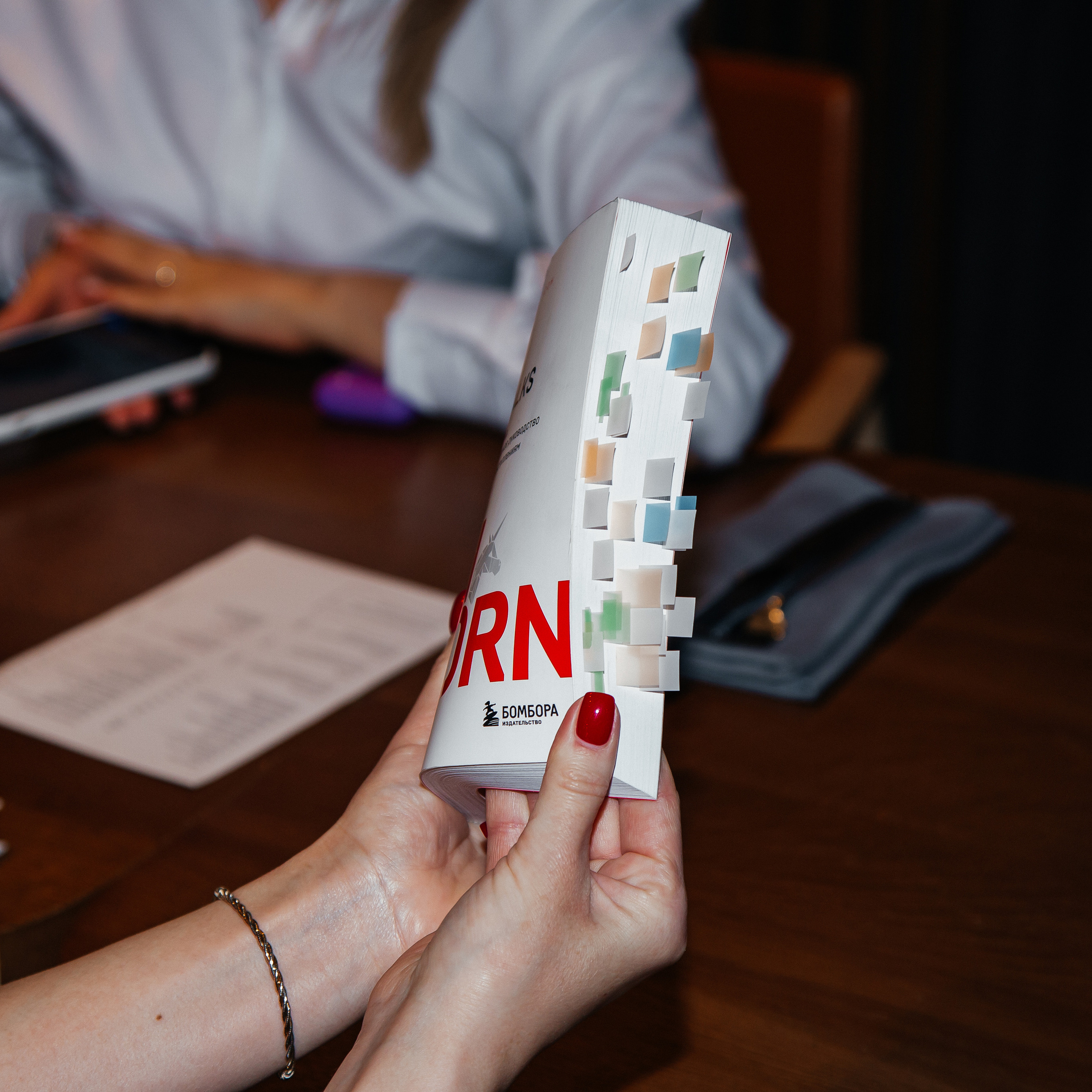 Отзывы. Фотограф Лилия Ибрагимова