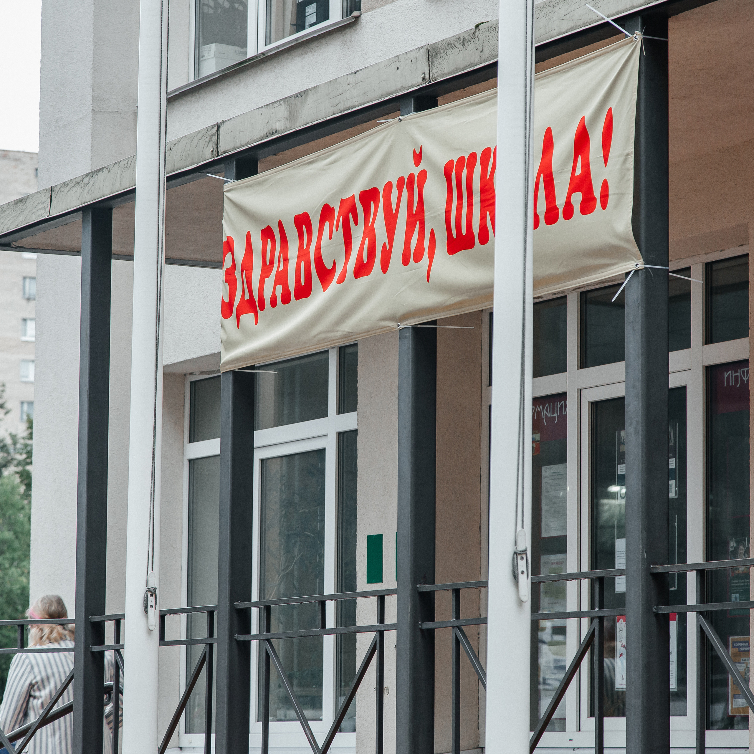 Отзывы. Фотограф Лилия Ибрагимова