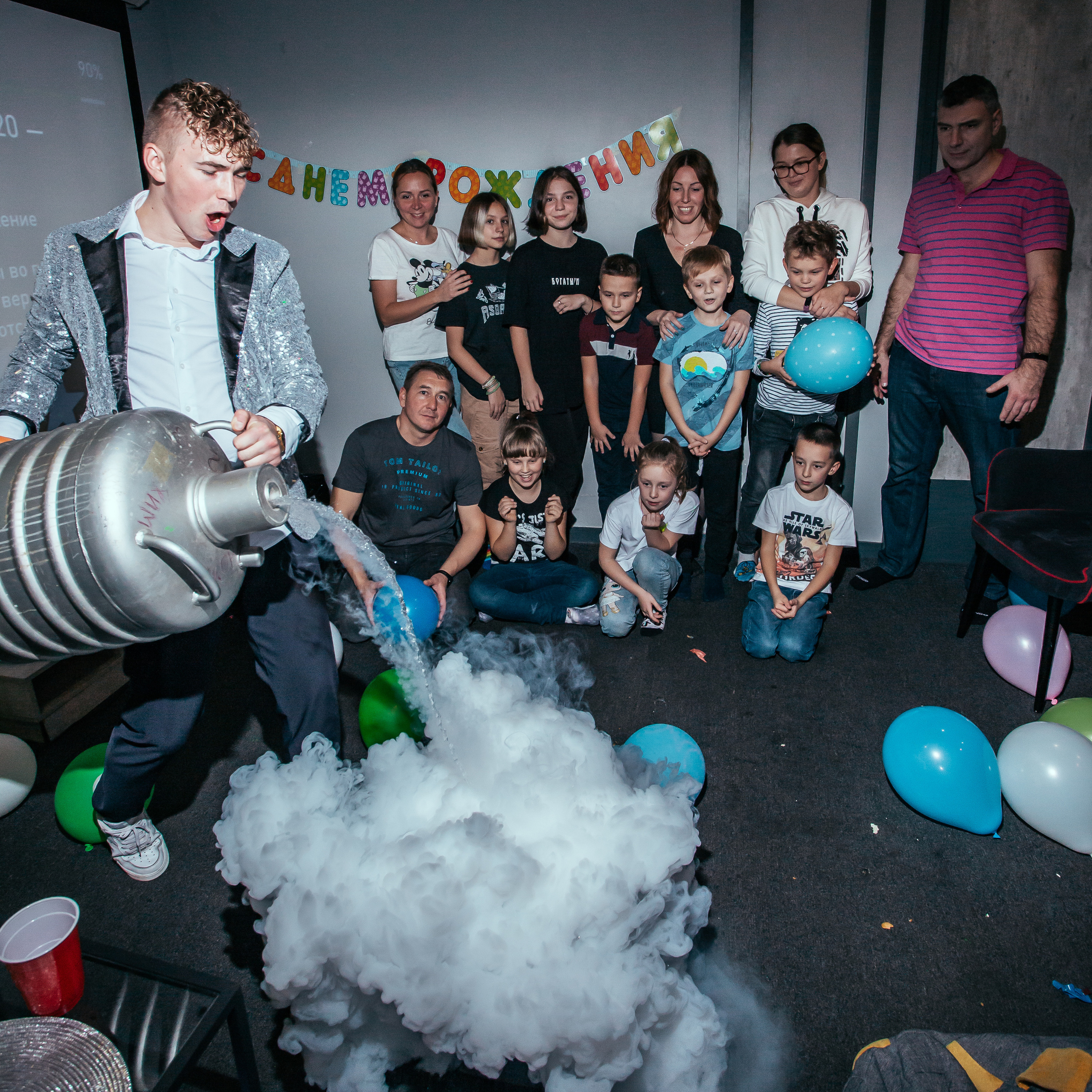 Детский праздник