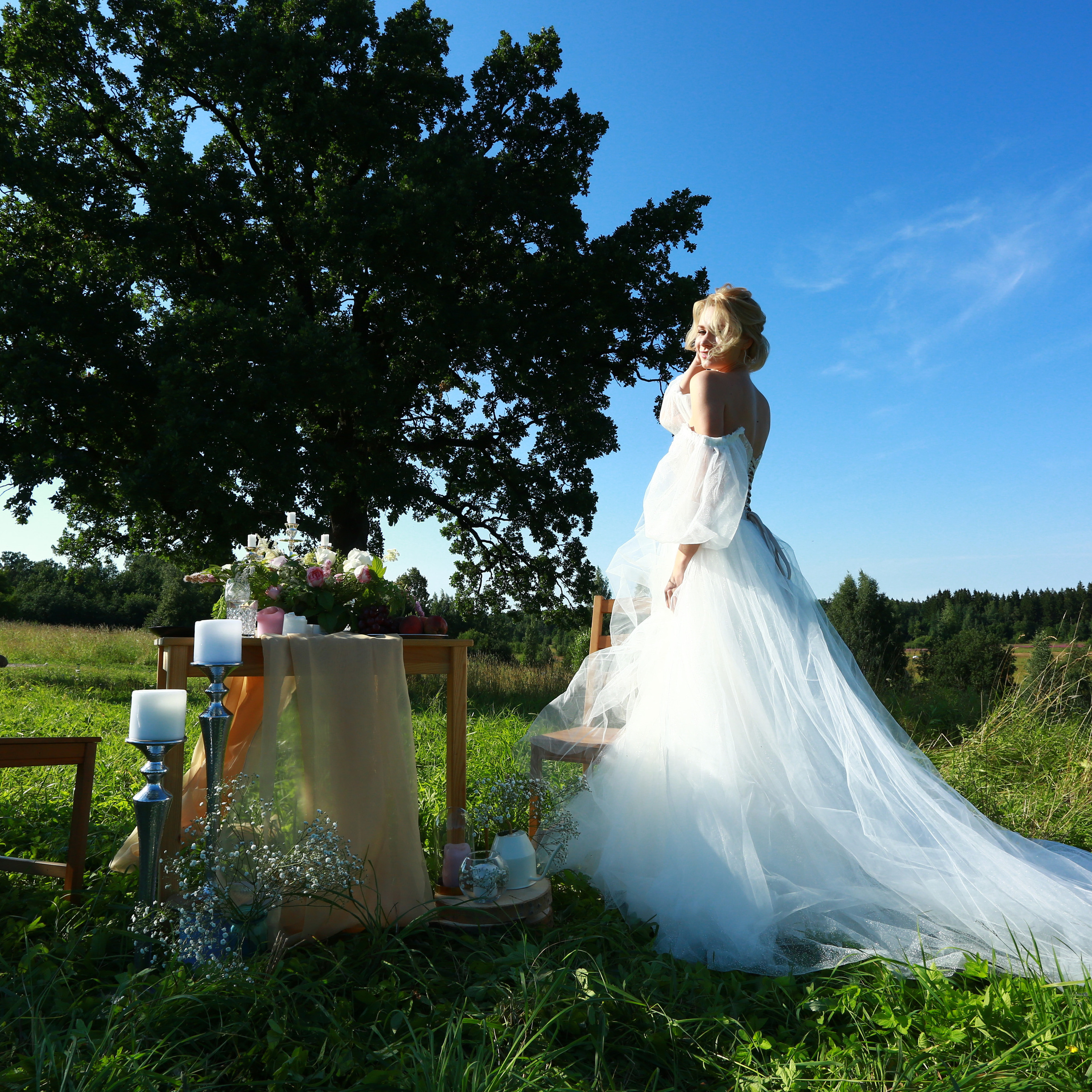 Мария и Алексей