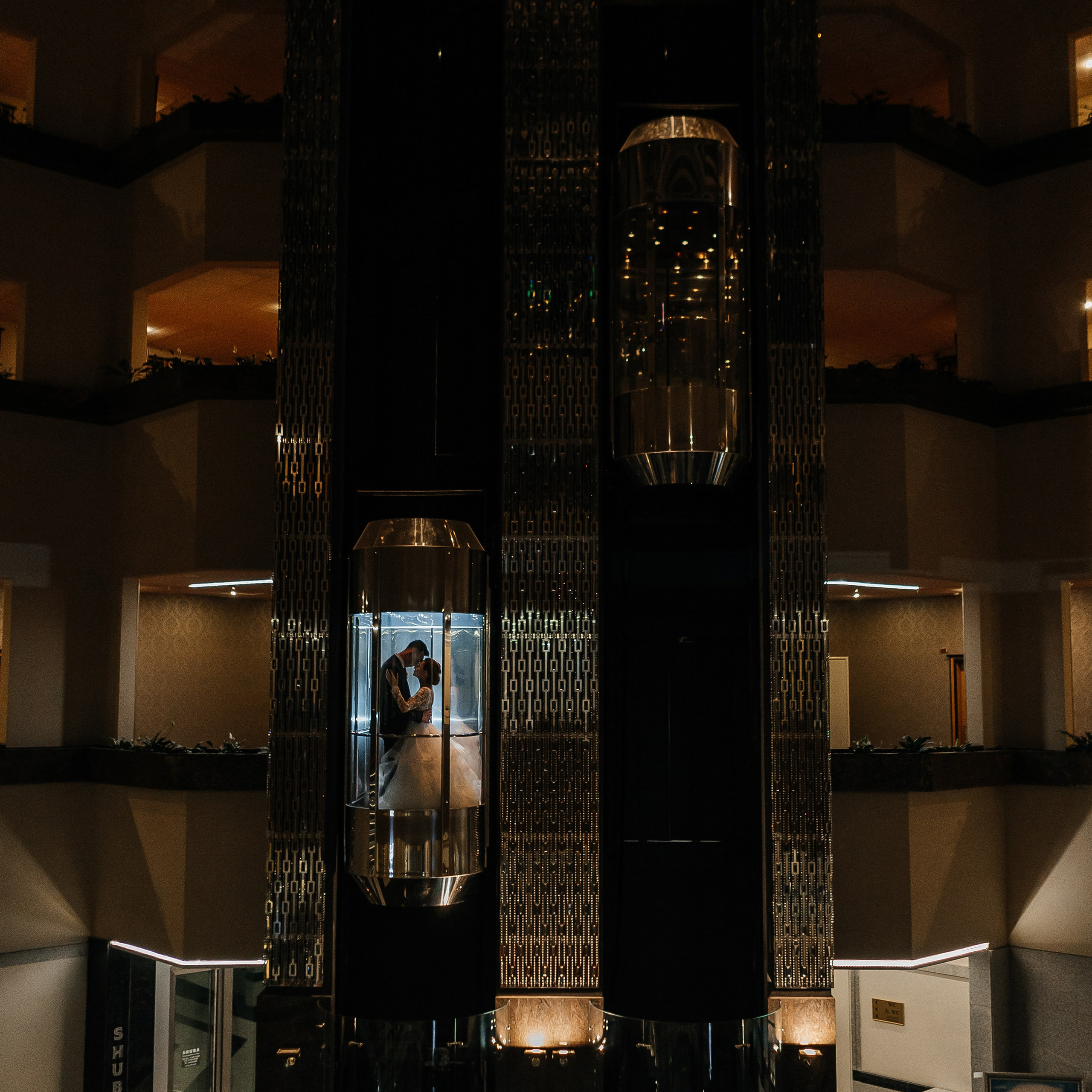 Дарья+Георгий