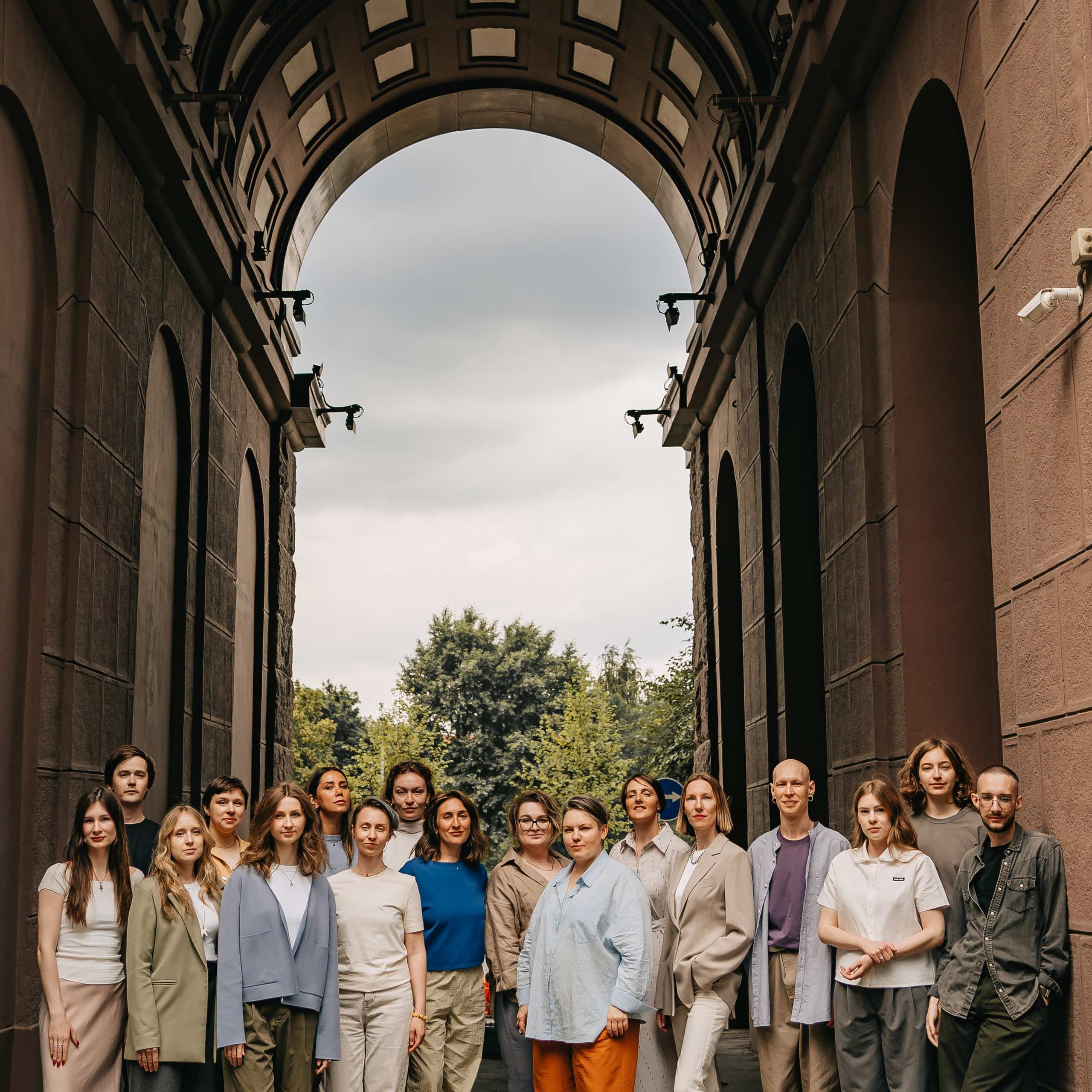 Архитекторское бюро UTRO