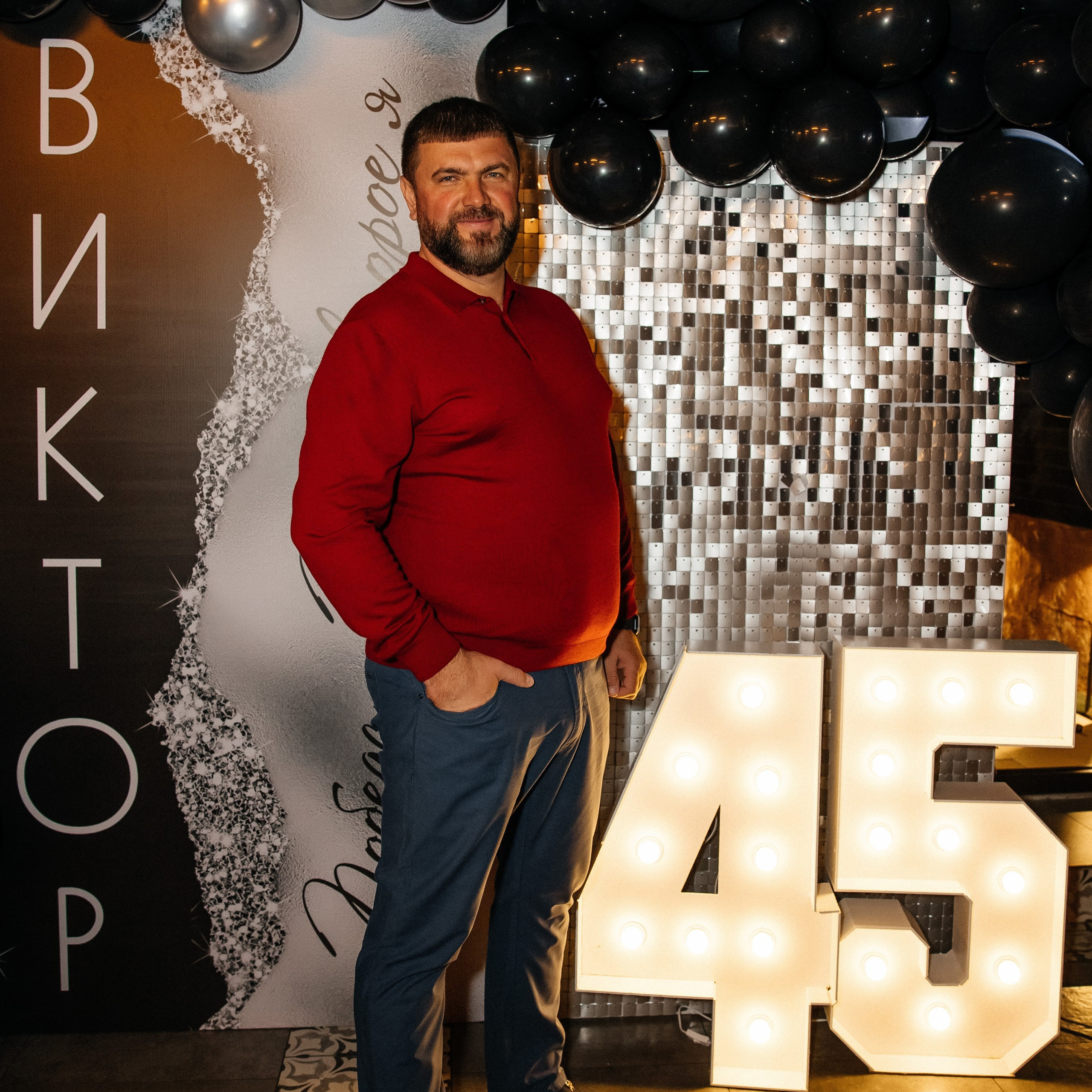 Отзывы. Свадебный и семейный фотограф в Краснодар, Россия