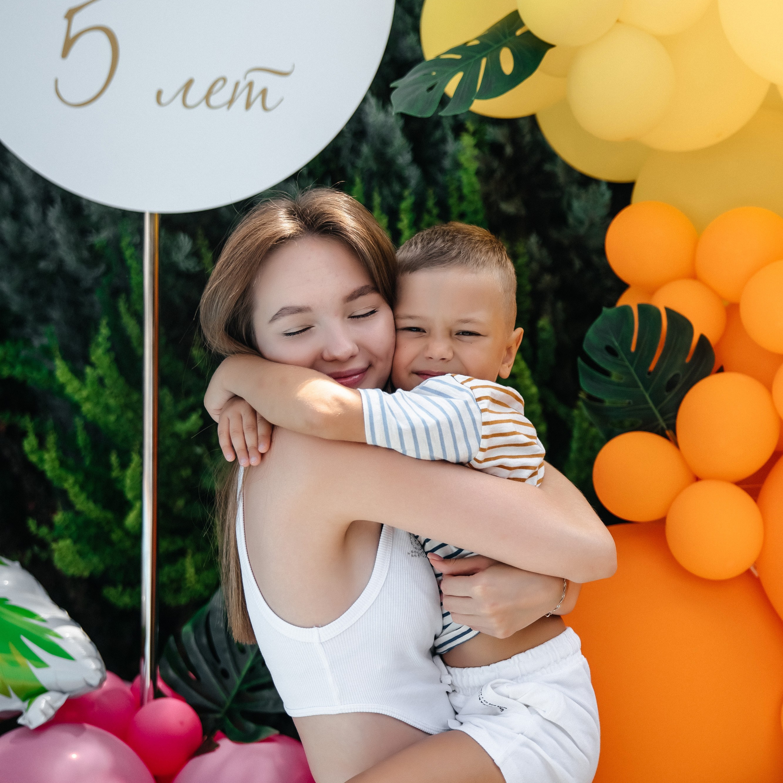 Детский день рождения