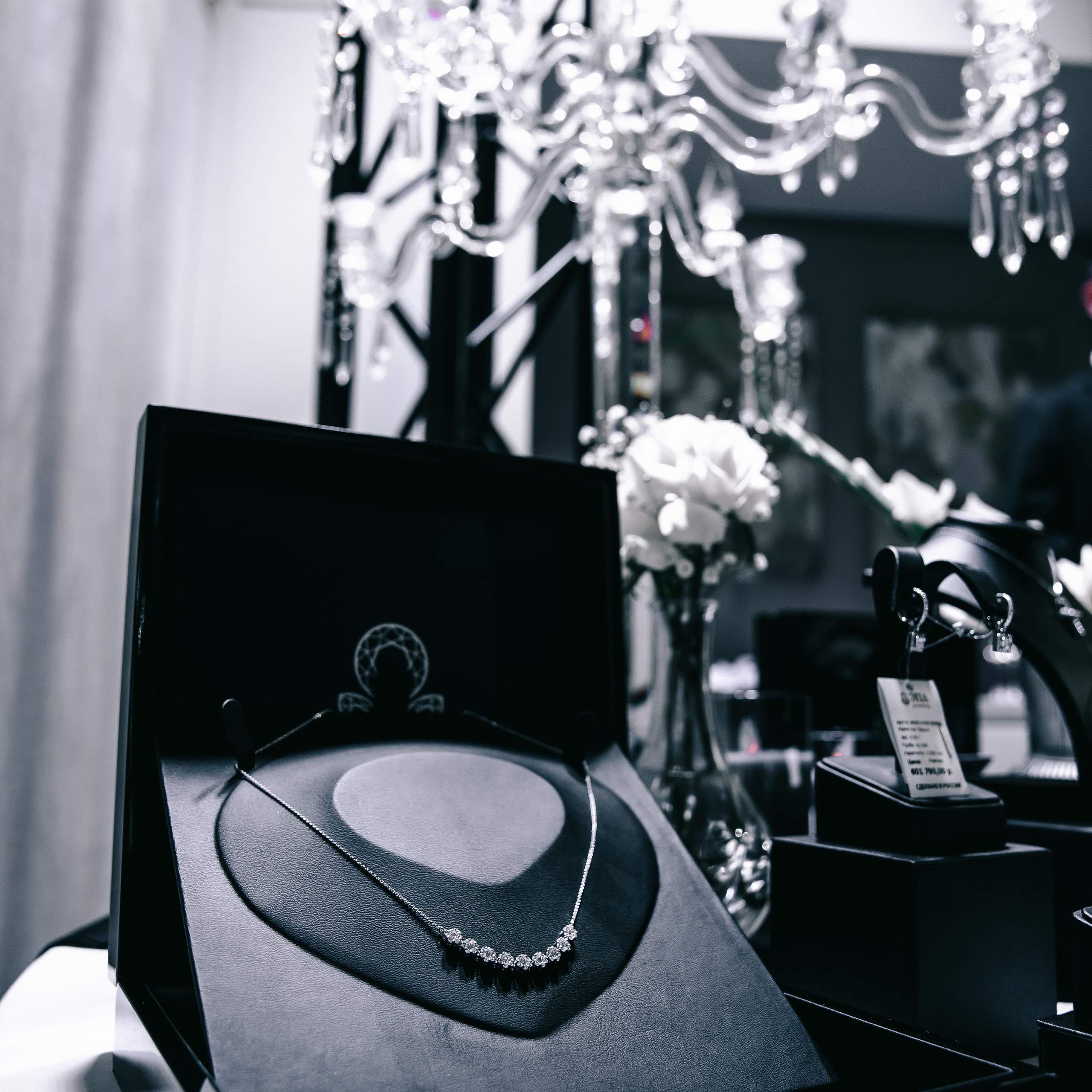 Эпл Даймонд