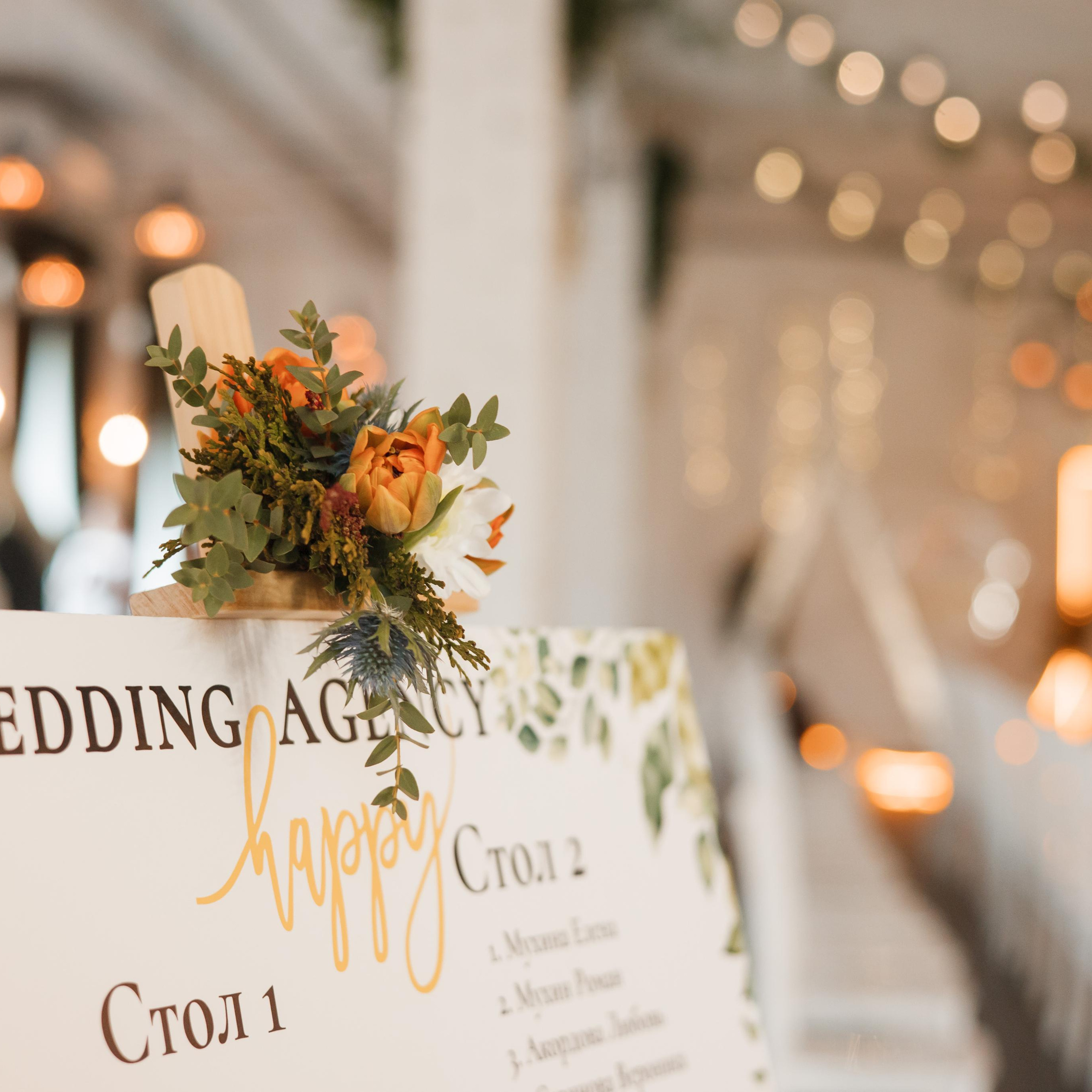 Отзывы о фотографе Маргарите Дементьевой. Свадебный и репортажный фотограф (Москва, Королев и другие)