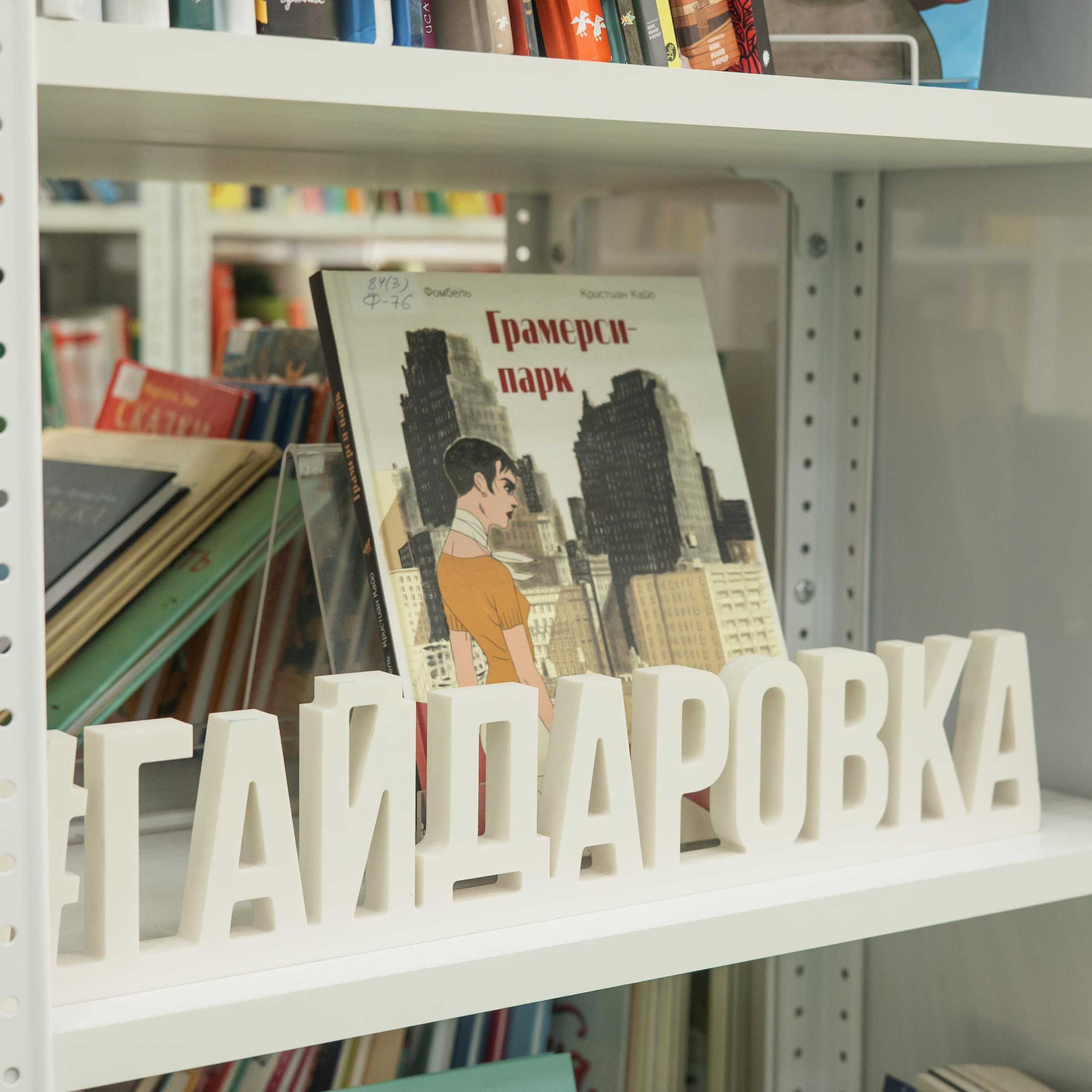 Отзывы о фотографе Маргарите Дементьевой. Свадебный и репортажный фотограф (Москва, Королев и другие)