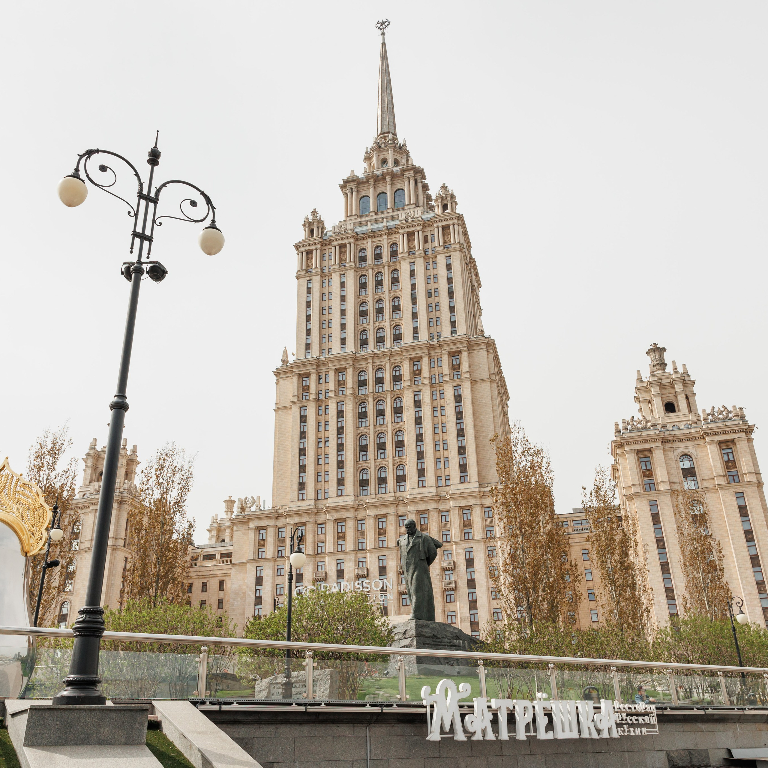 Деловой завтрак, ресторан «Матрешка»