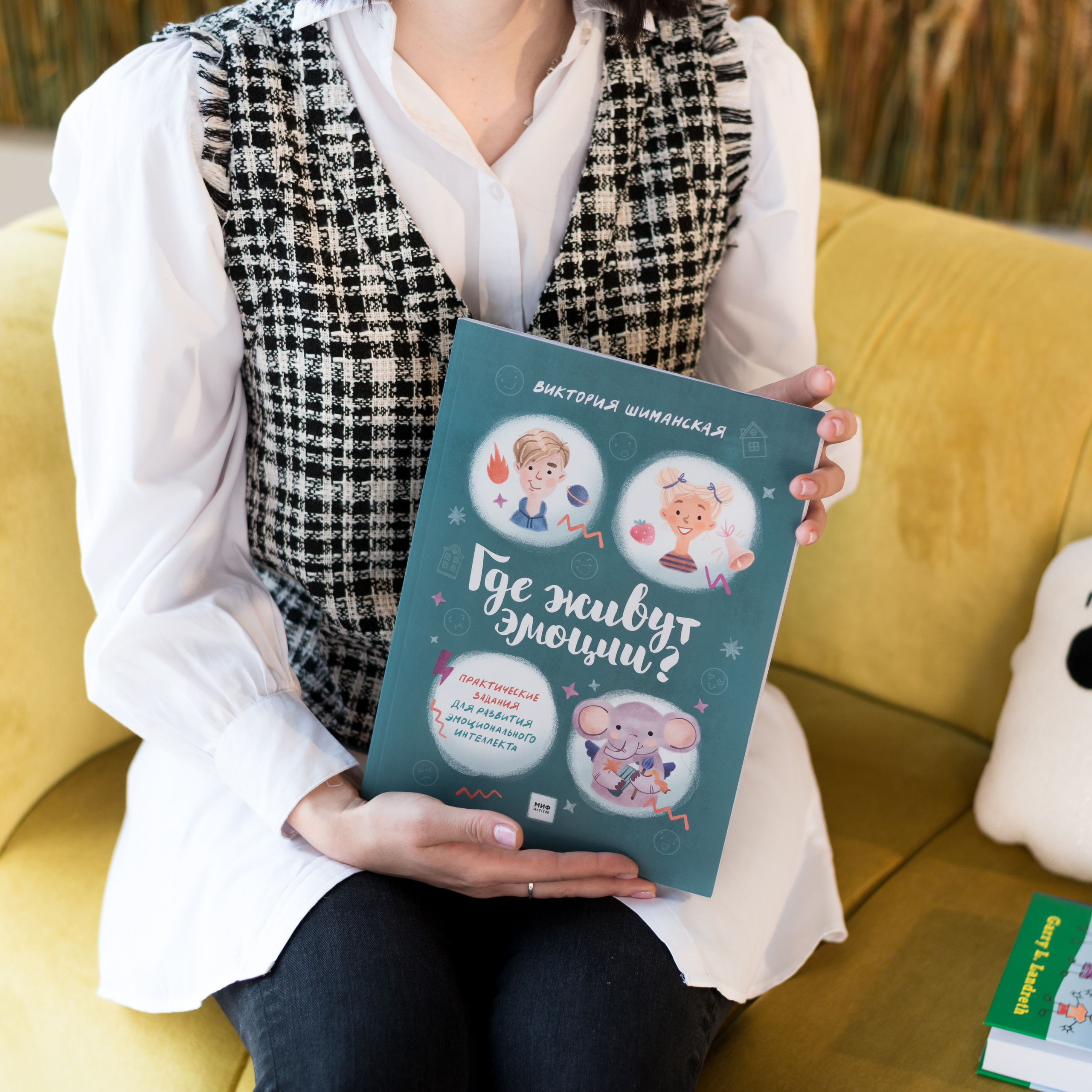 Отзывы. Фотограф Лопаткина Ирина