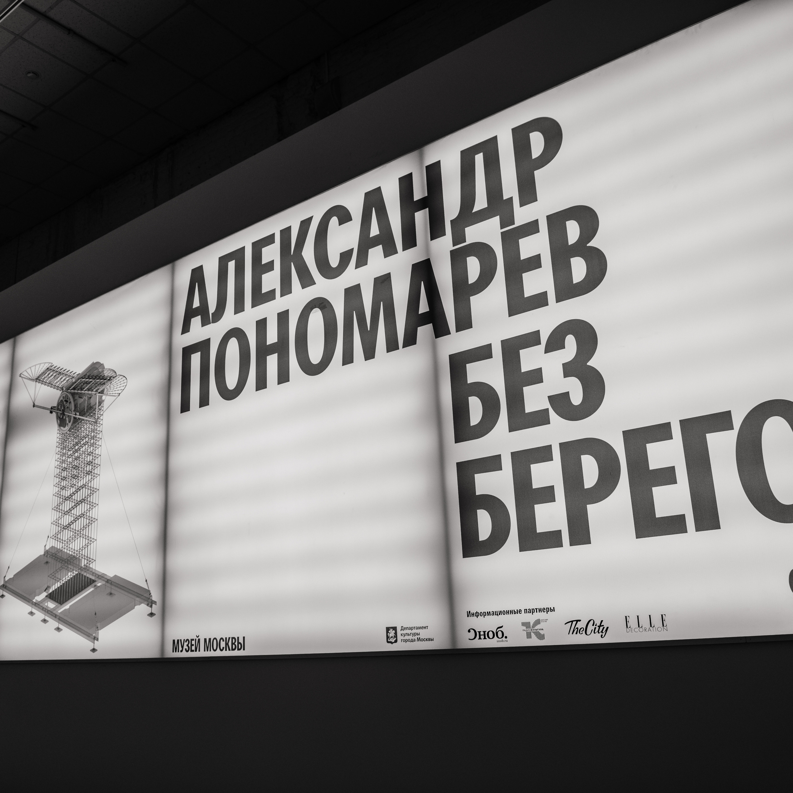 Отзывы. Фотограф Лопаткина Ирина