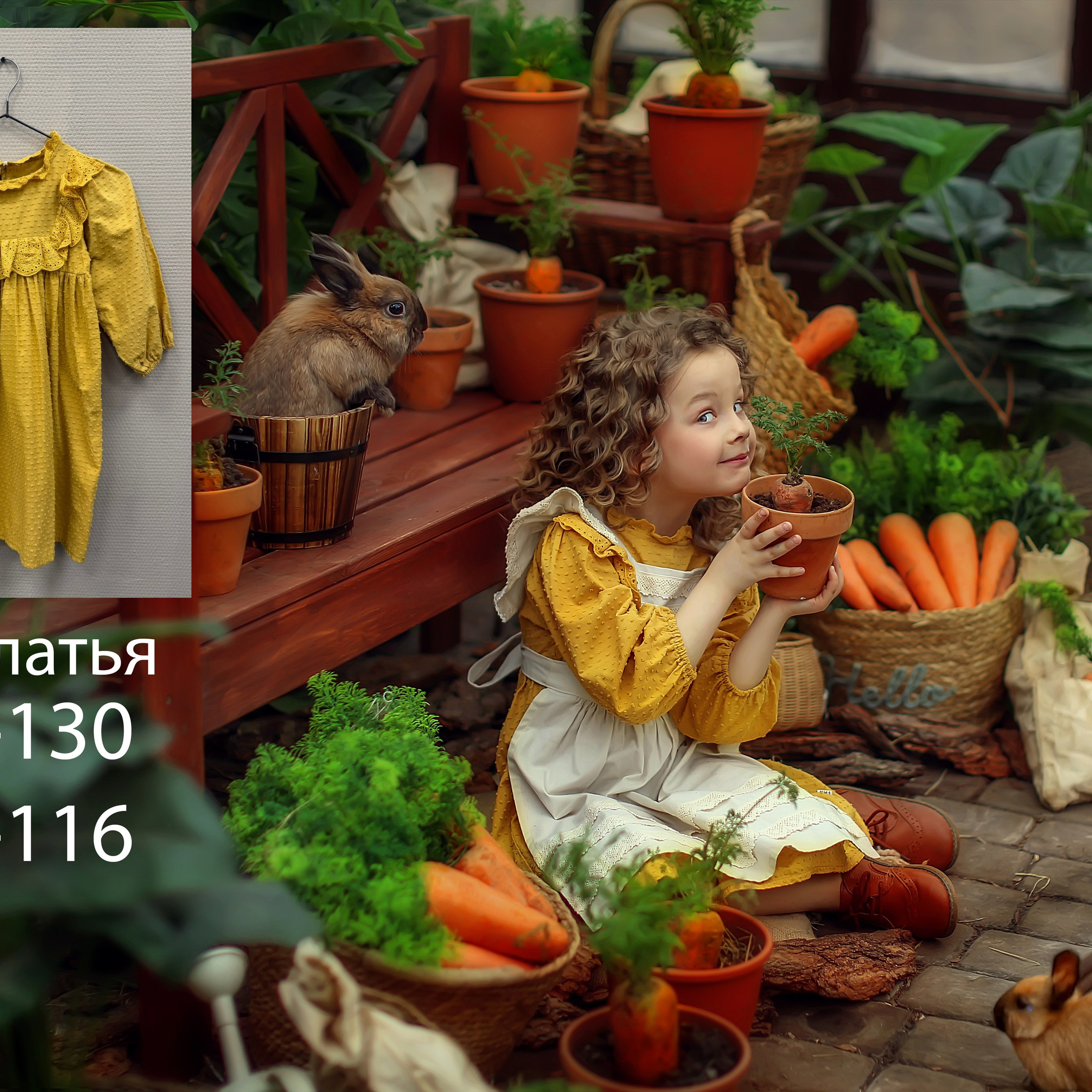 Аренда локации календарь. Семейный и детский фотограф Екатеринбург