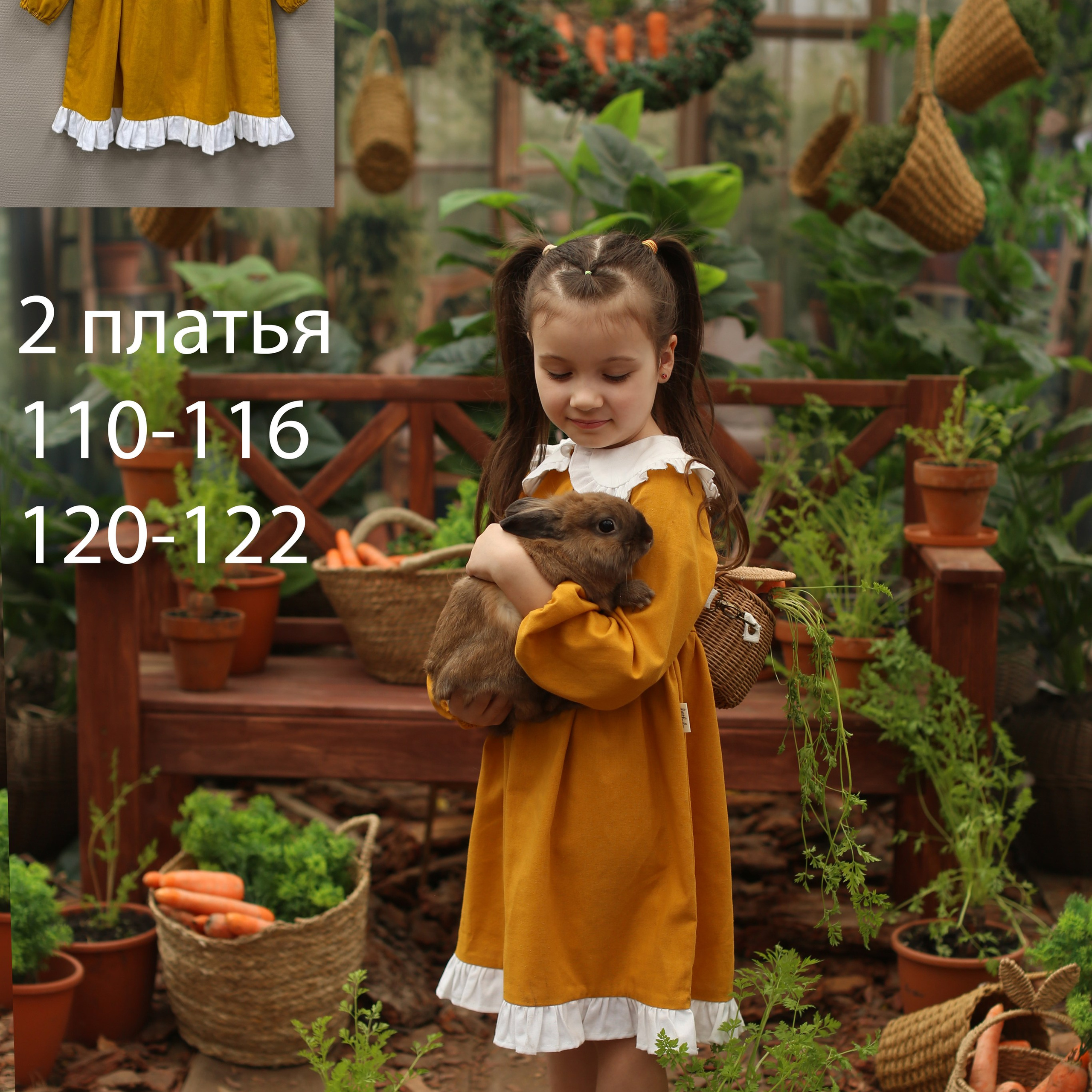 Аренда локации календарь. Семейный и детский фотограф Екатеринбург