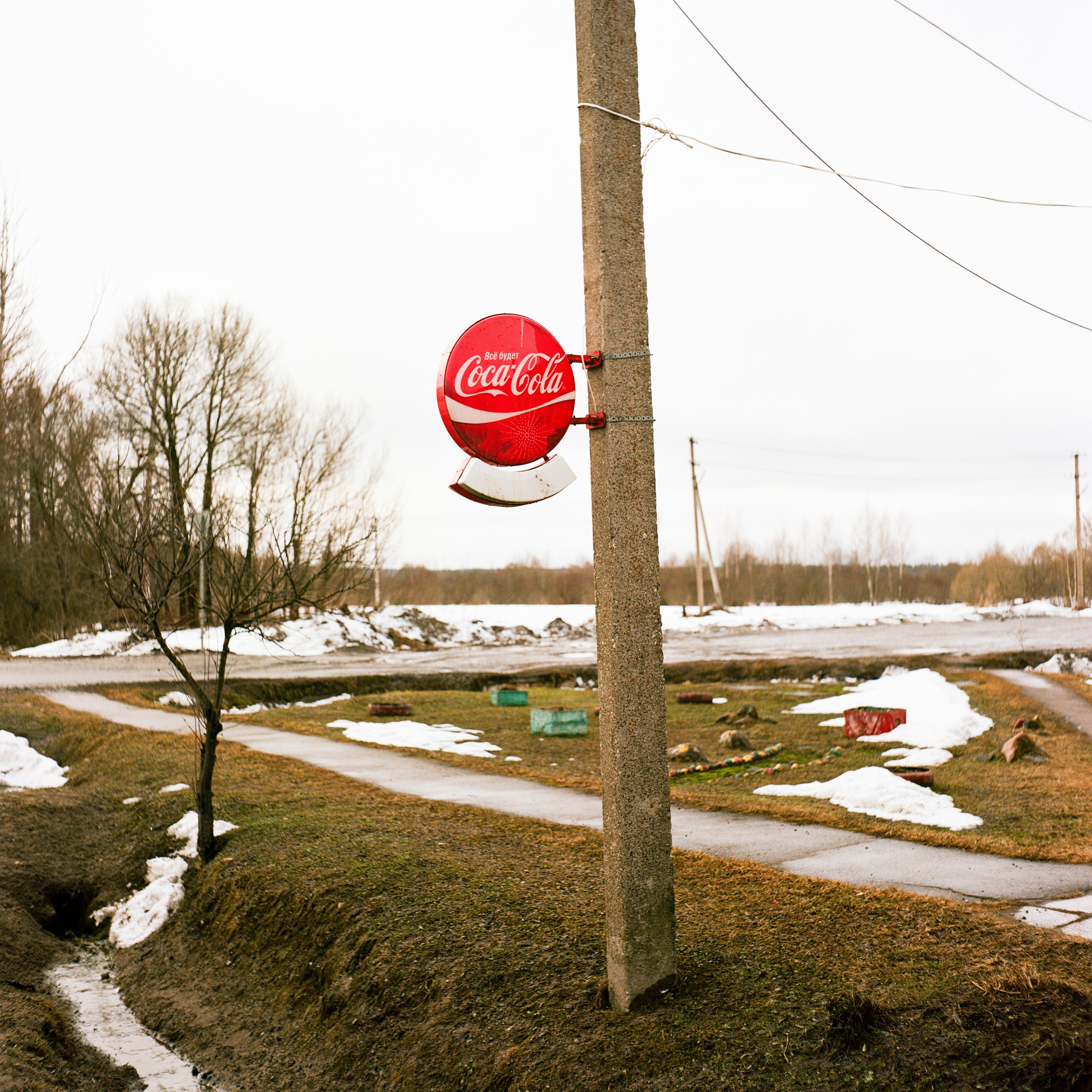 Симптом. Главная