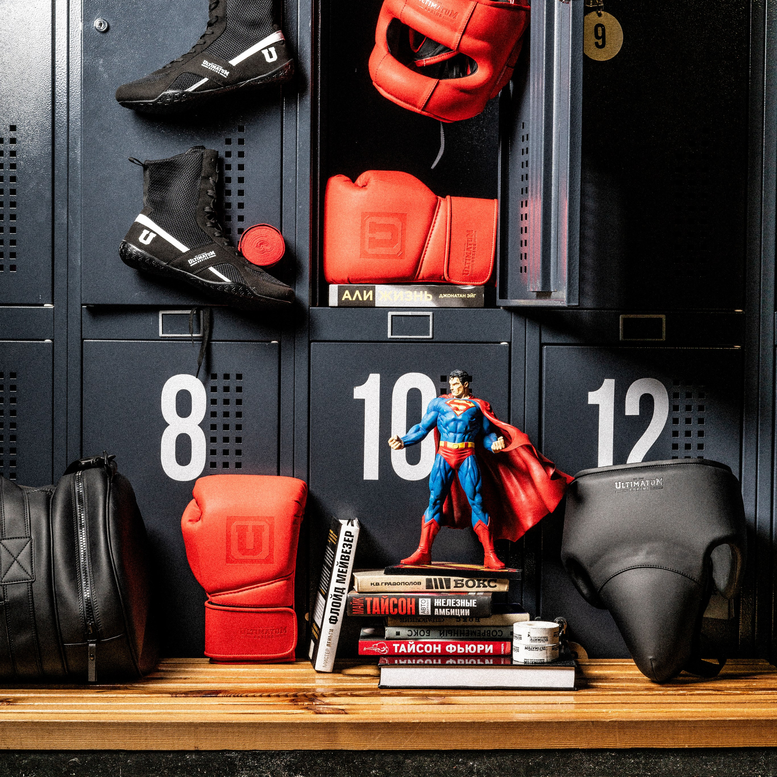 Ultimatum boxing