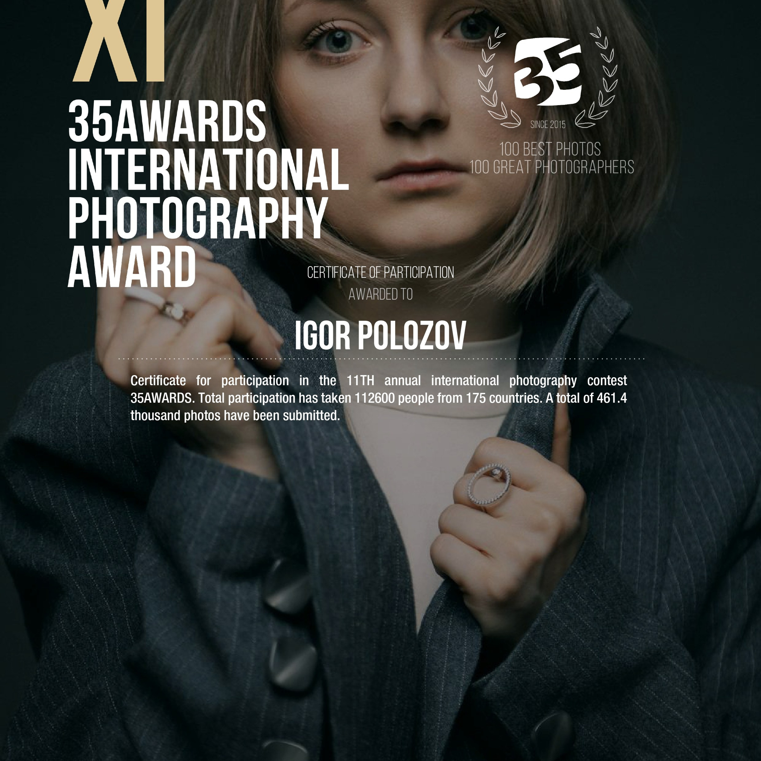 Igor Polozov фотограф